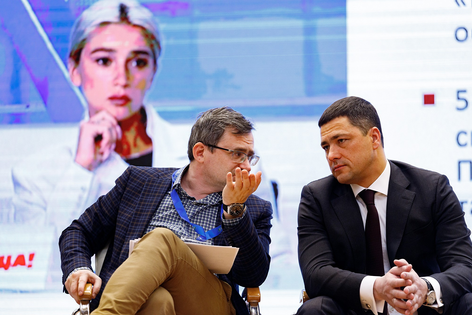 Street. Боченков Вадим | Фотограф в Пскове и Санкт-Петербурге