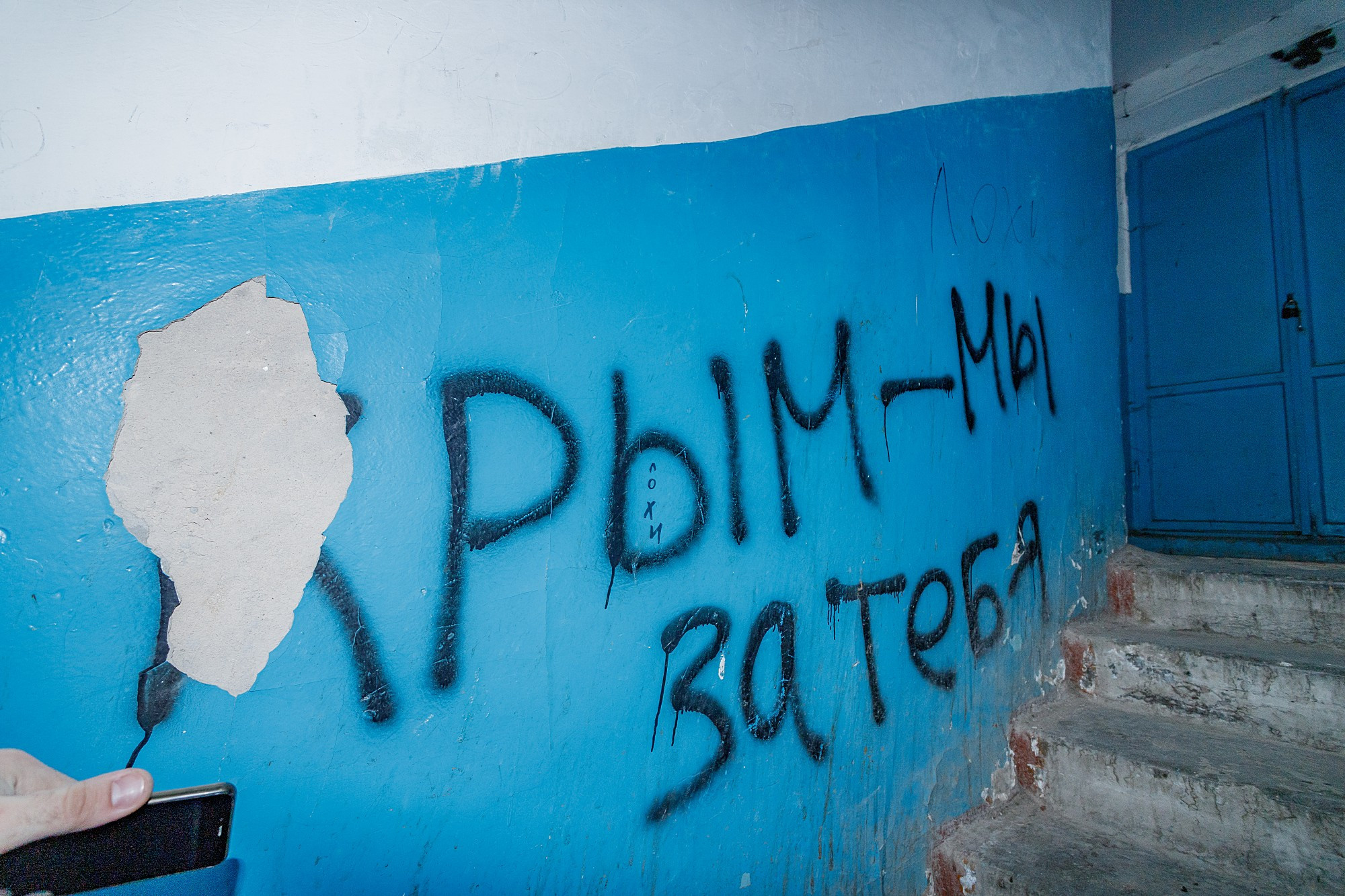 Street. Боченков Вадим | Фотограф в Пскове и Санкт-Петербурге