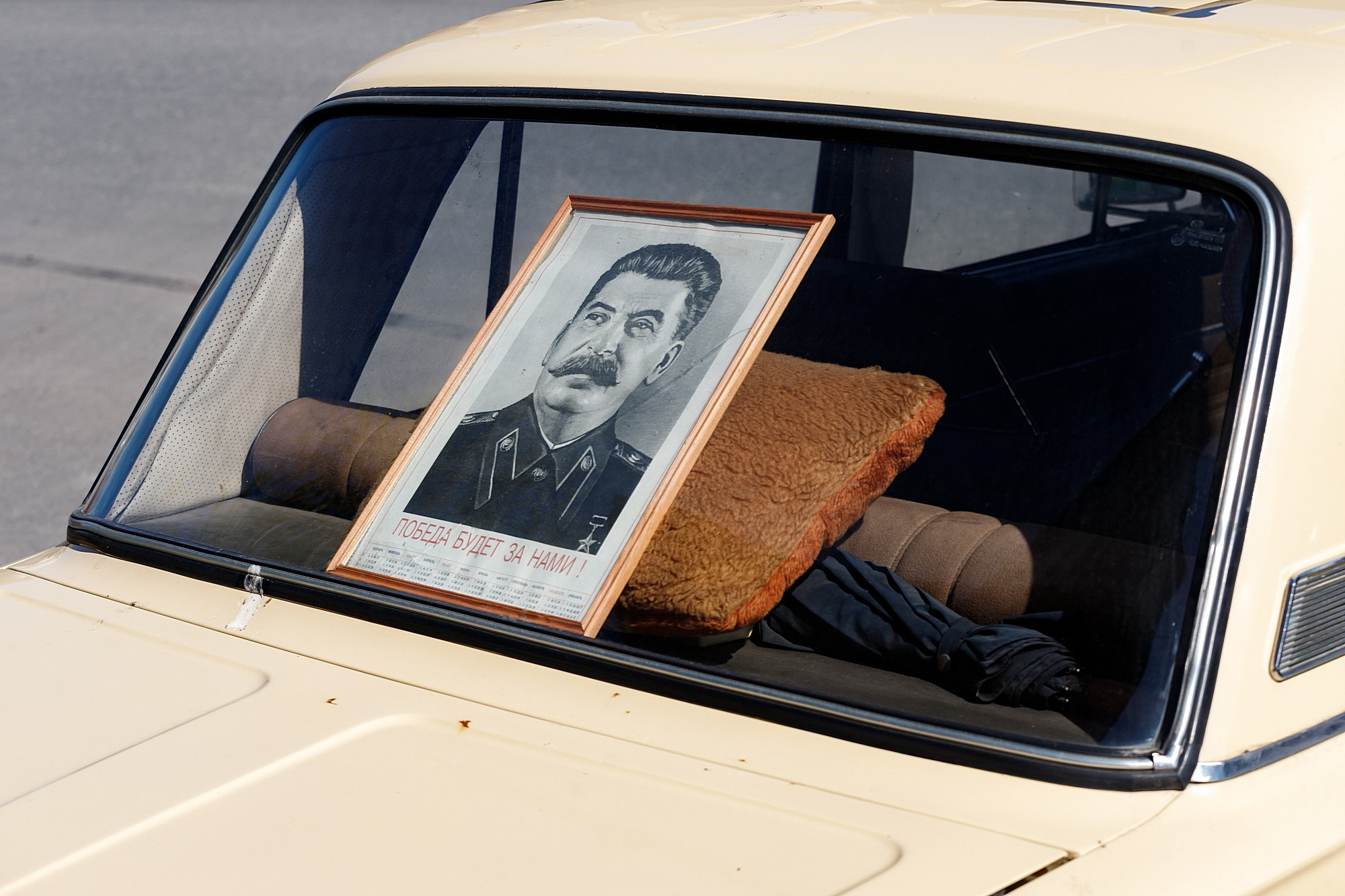 Street. Боченков Вадим | Фотограф в Пскове и Санкт-Петербурге