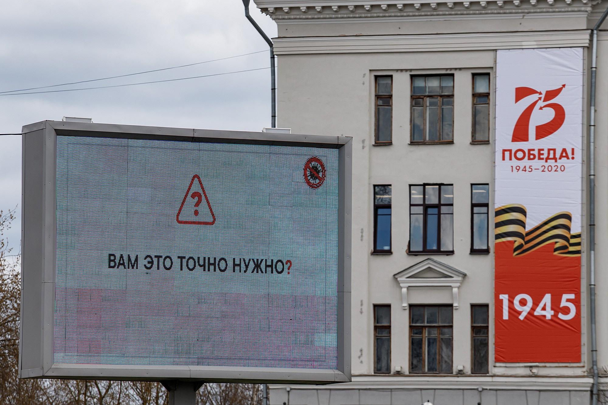 Street. Боченков Вадим | Фотограф в Пскове и Санкт-Петербурге