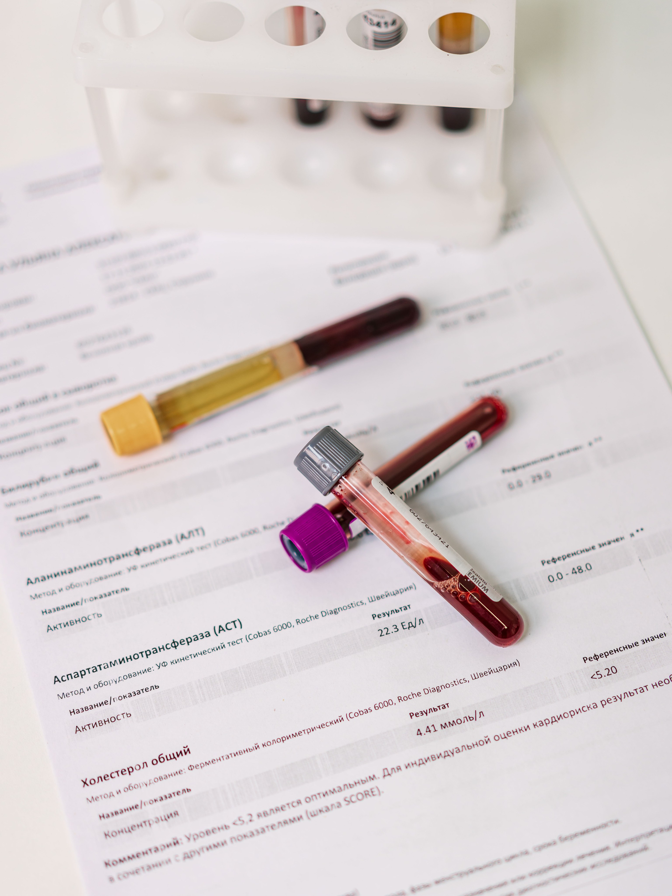 Медицинский центр. Фотограф Москва