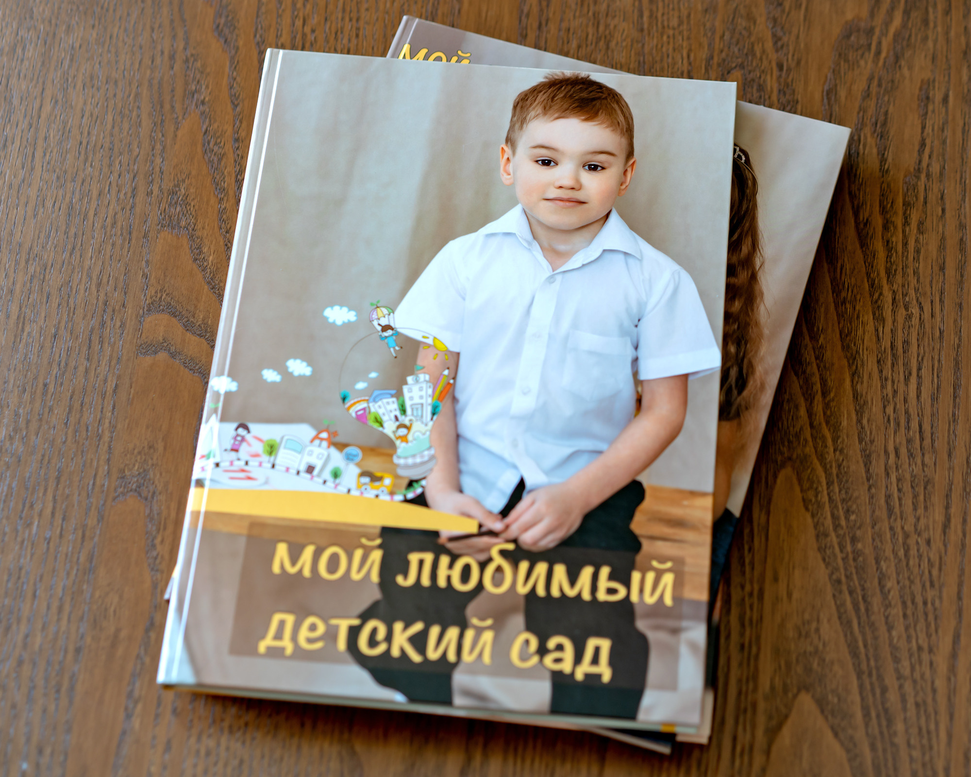 фотокнига 21на 30. Индивидуальная обложка. Индивидуальные страницы