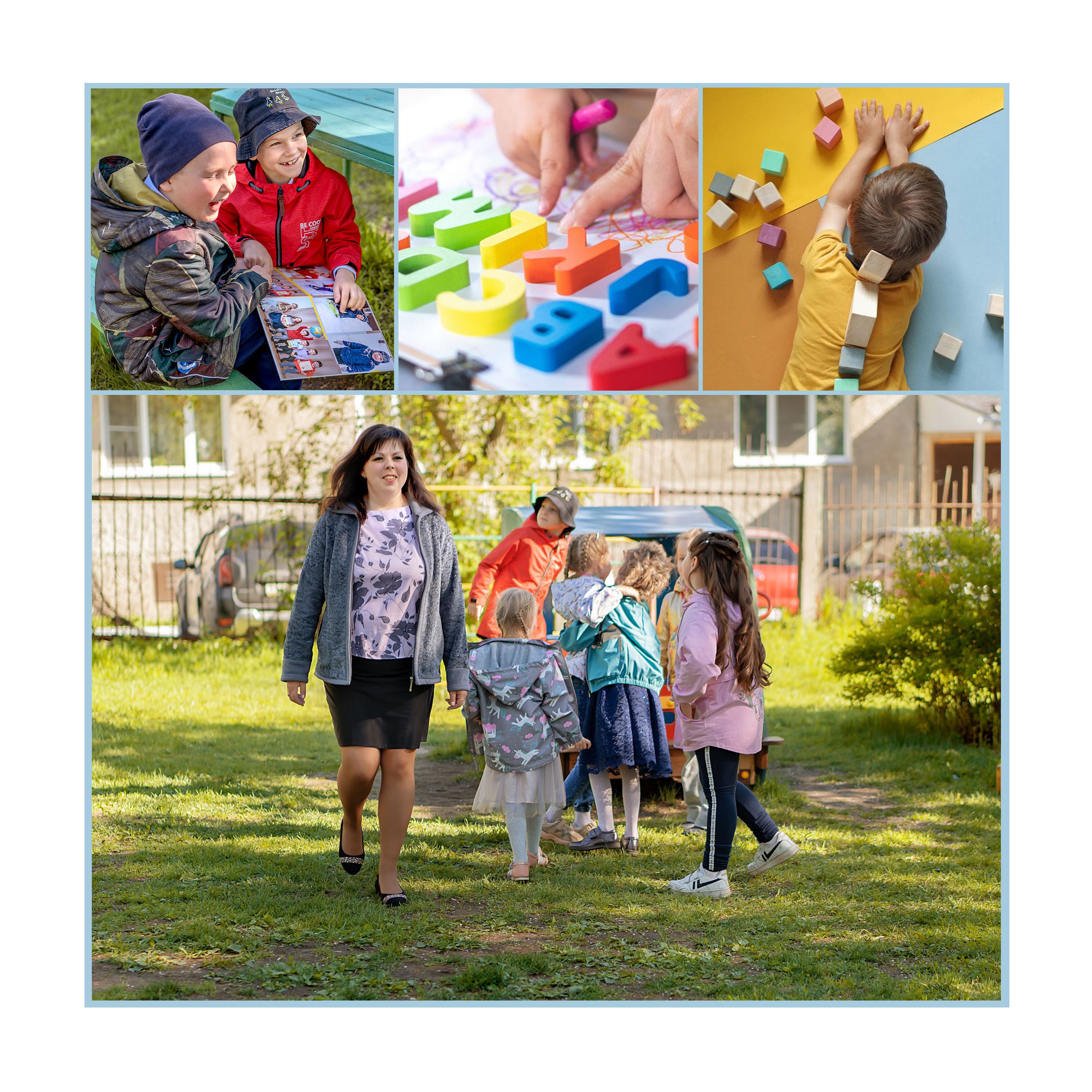 фотокнига 20 на 20. Обложка 