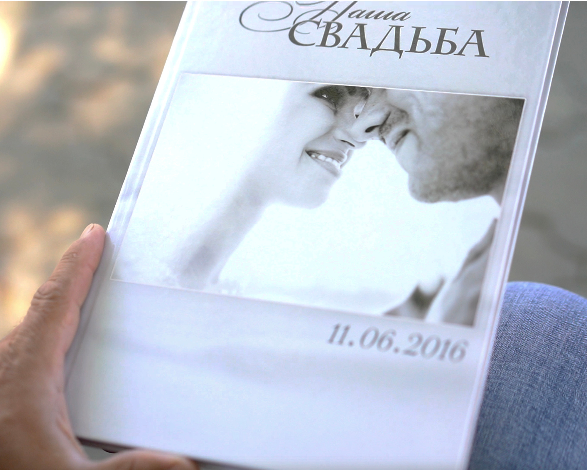 Свадебные. Фотограф Нижний Тагил Екатеринбург Марина Малышева