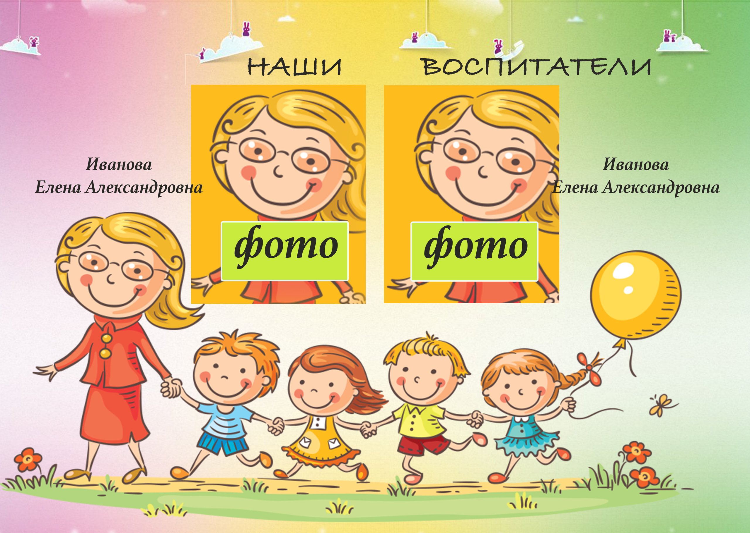 Фотокниги. Фотограф Нижний Тагил Екатеринбург Марина Малышева