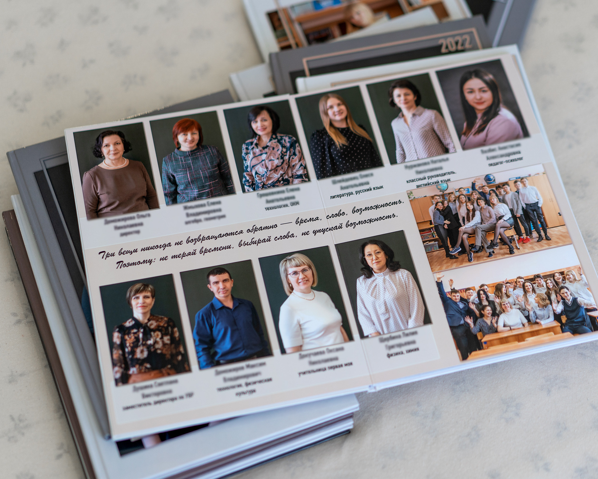 9 кл 2022. Фотограф Нижний Тагил Екатеринбург Марина Малышева