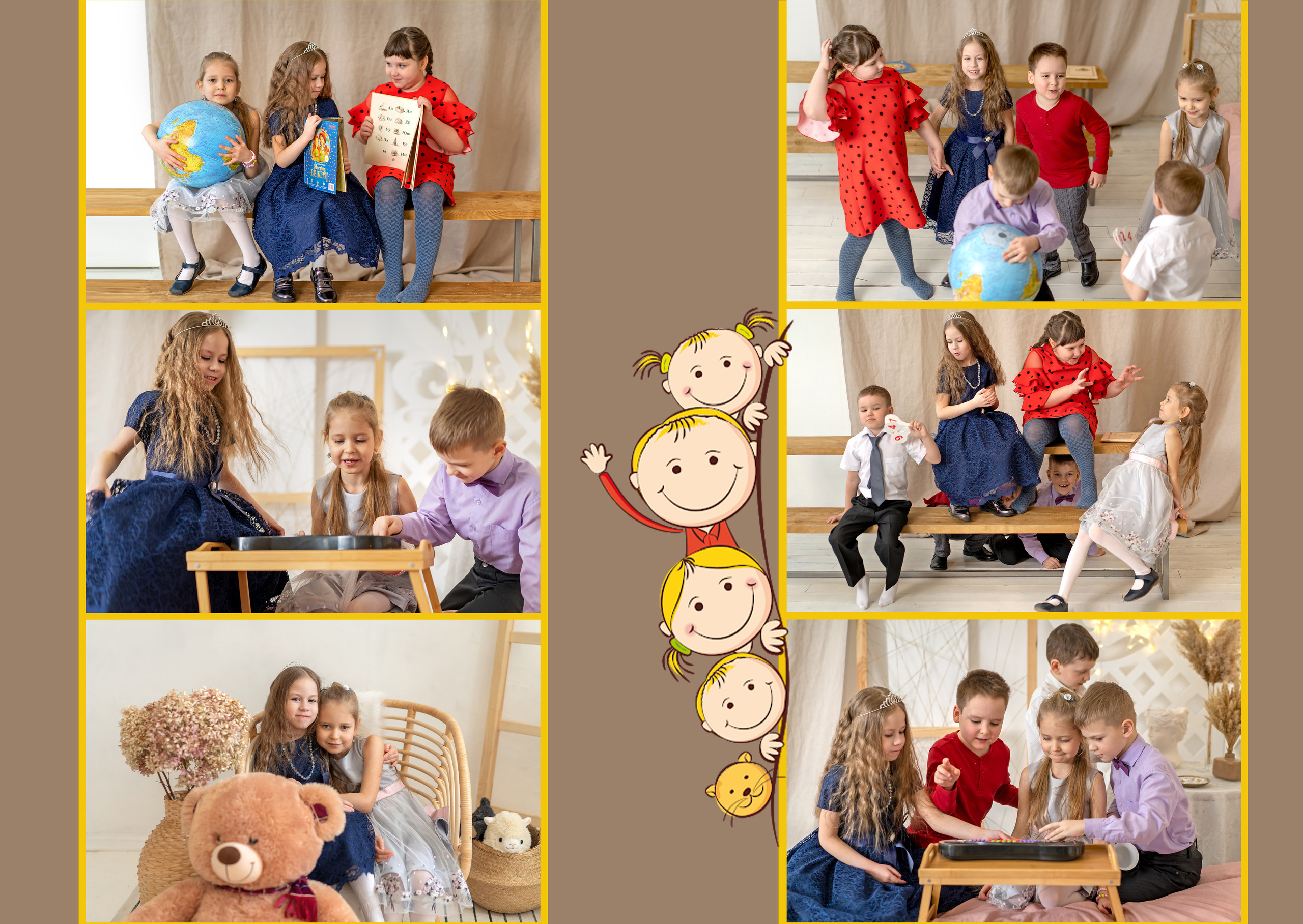 фотокнига 21на 30.  Индивидуальные страницы