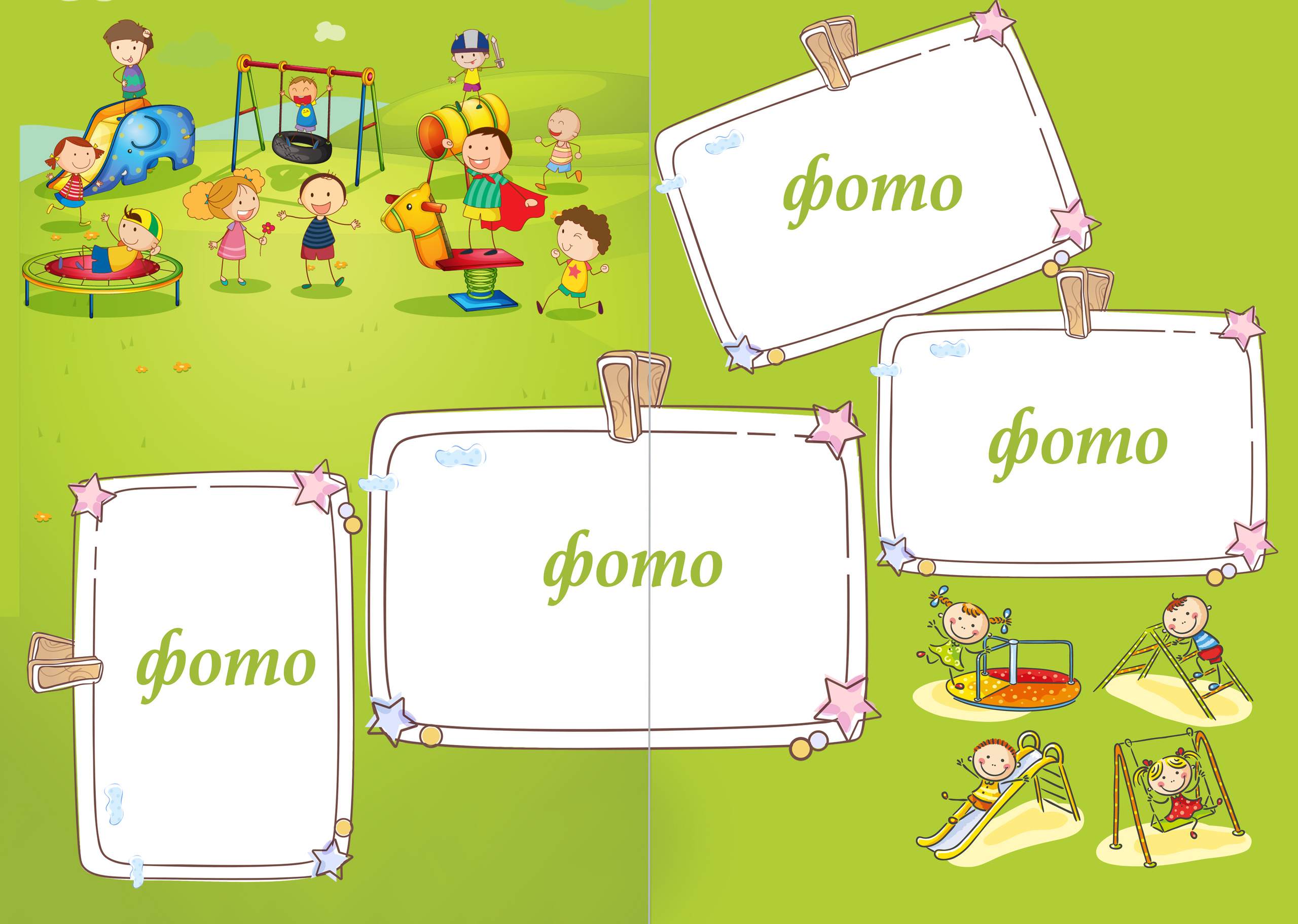 Фотокниги. Фотограф Нижний Тагил Екатеринбург Марина Малышева