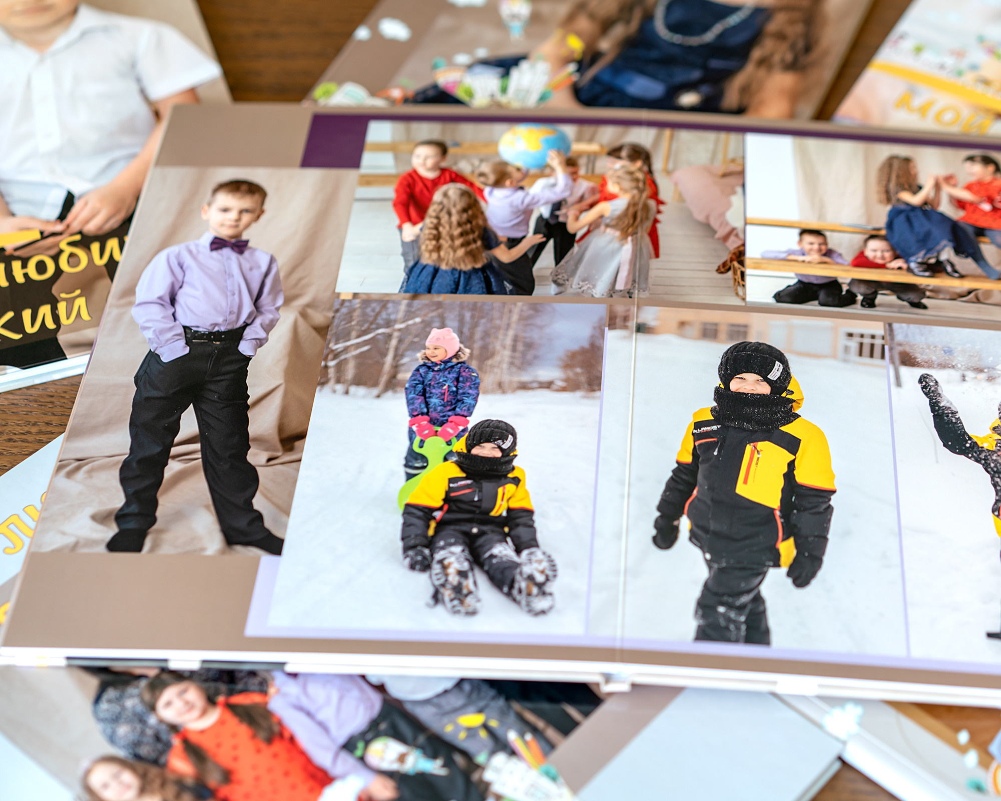 фотокнига 21на 30. Индивидуальные страницы