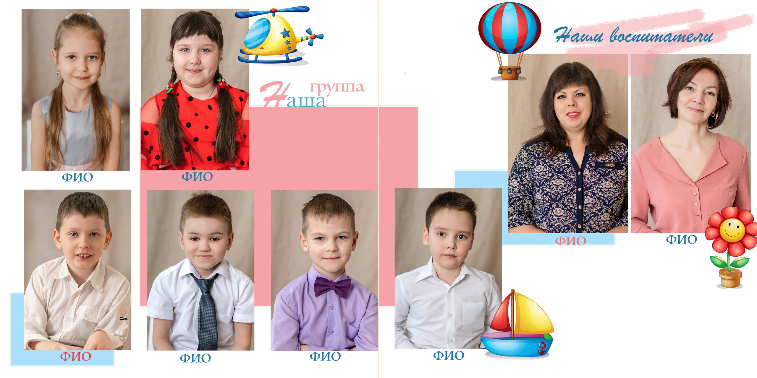 фотокнига 20 на 20. Виньетка