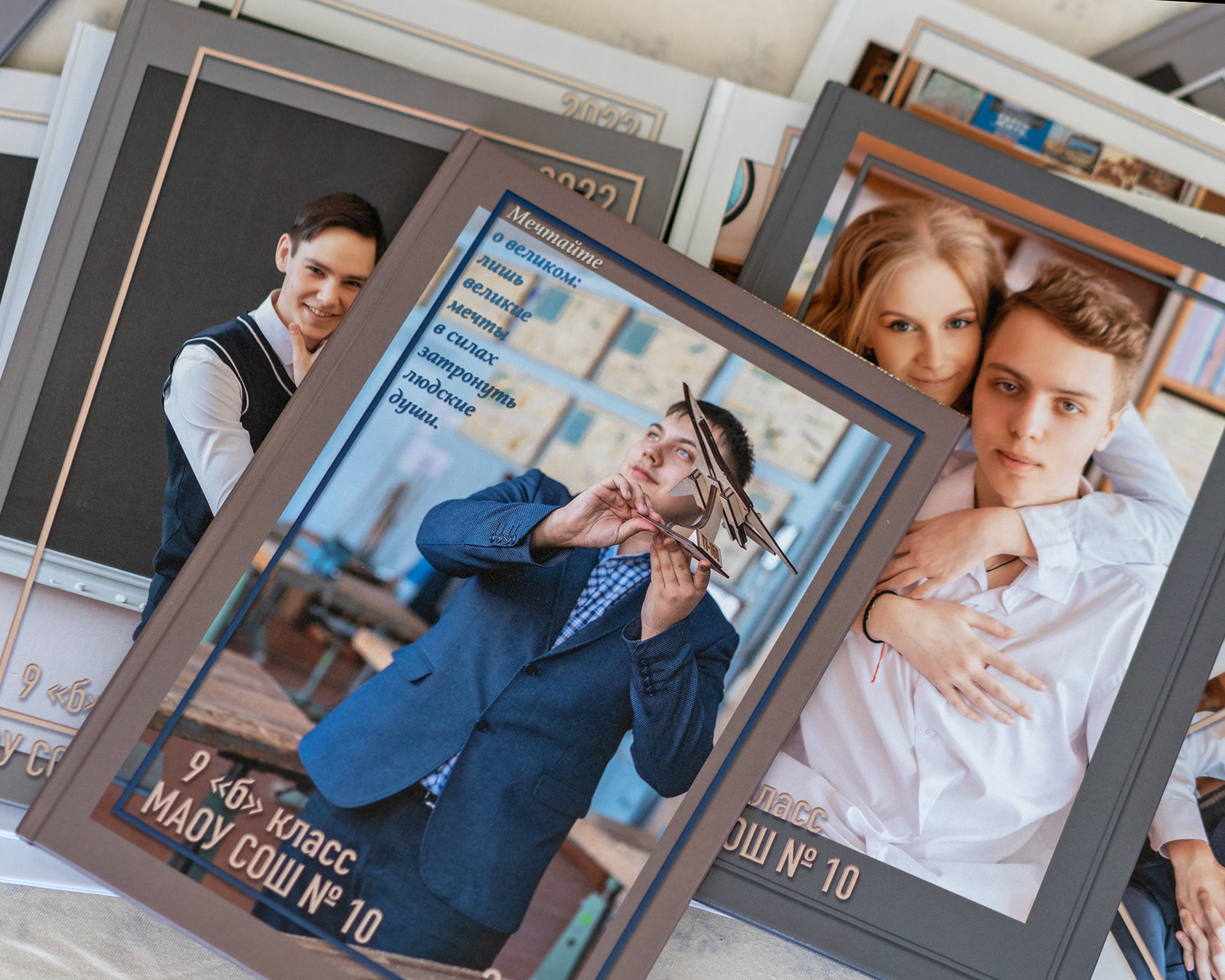 9 кл 2022. Фотограф Нижний Тагил Екатеринбург Марина Малышева