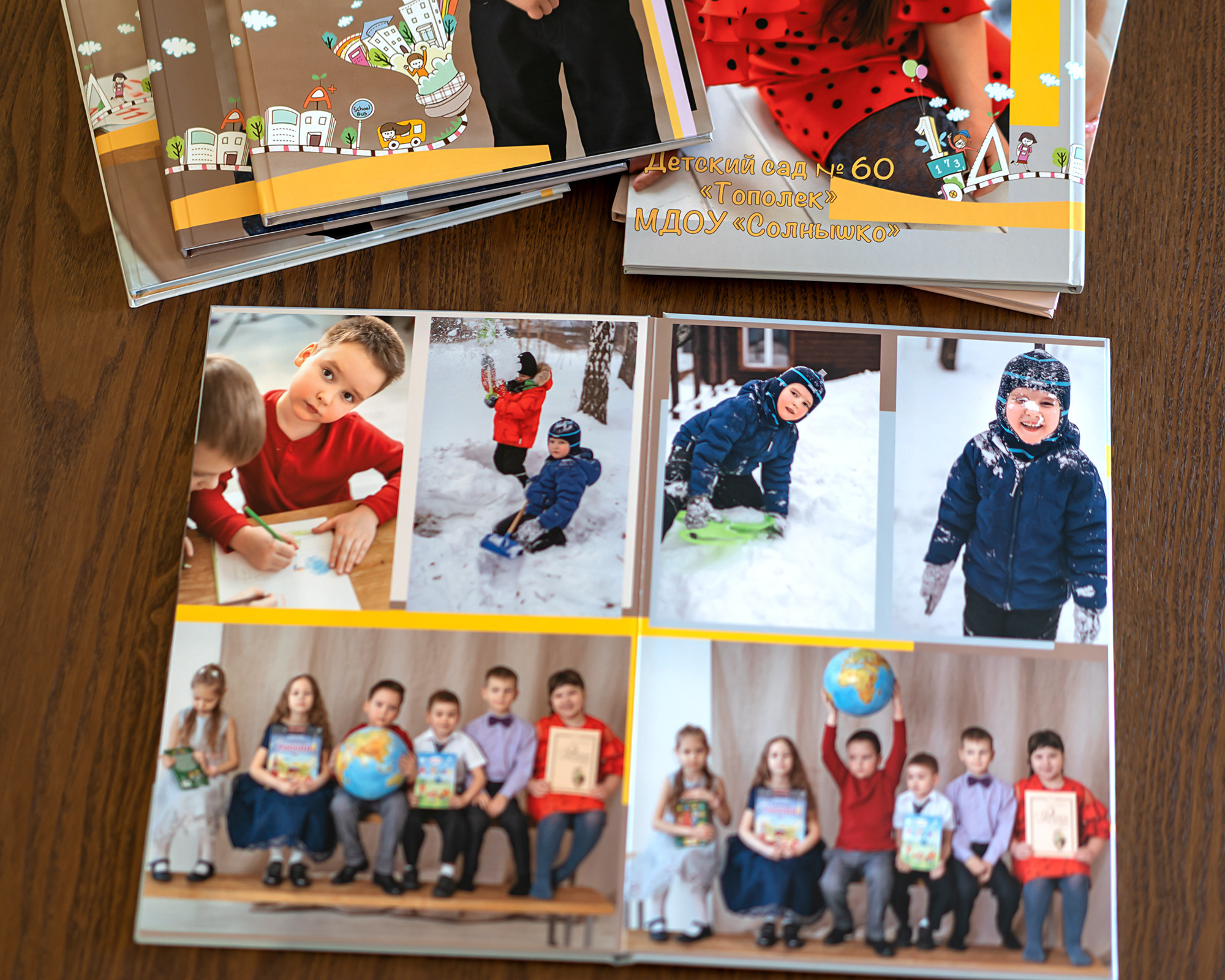 фотокнига 21на 30. Индивидуальные страницы