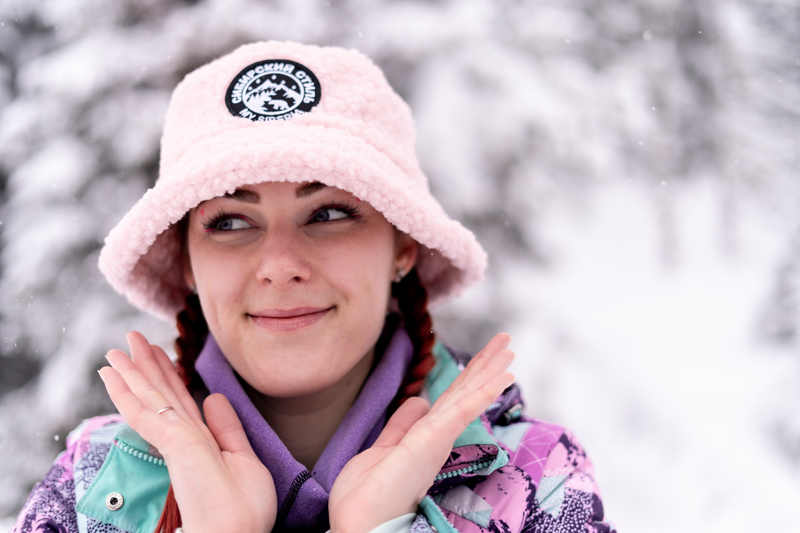 Джон 14.02. Анастасия Паршукова — фотограф Шерегеш Новосибирск