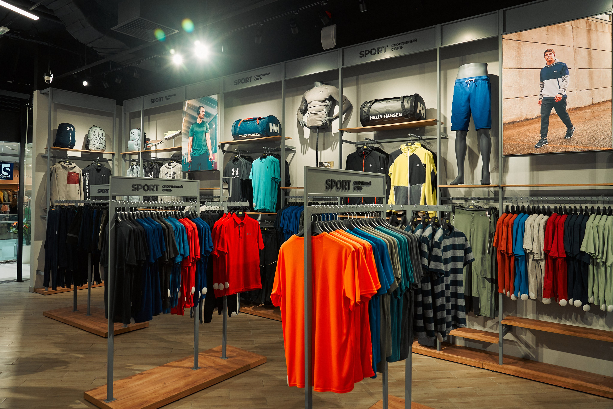 Открытие магазина. Yankovski_001