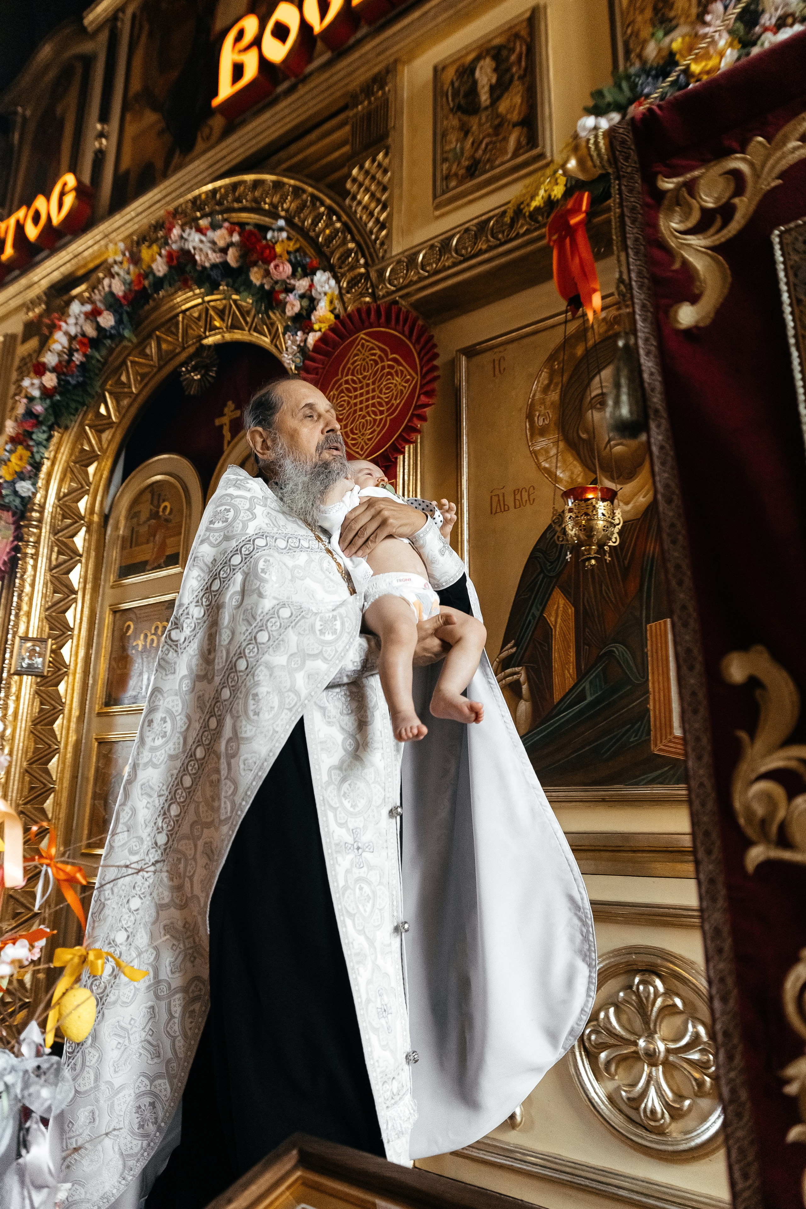 Крестины Романа. Главная