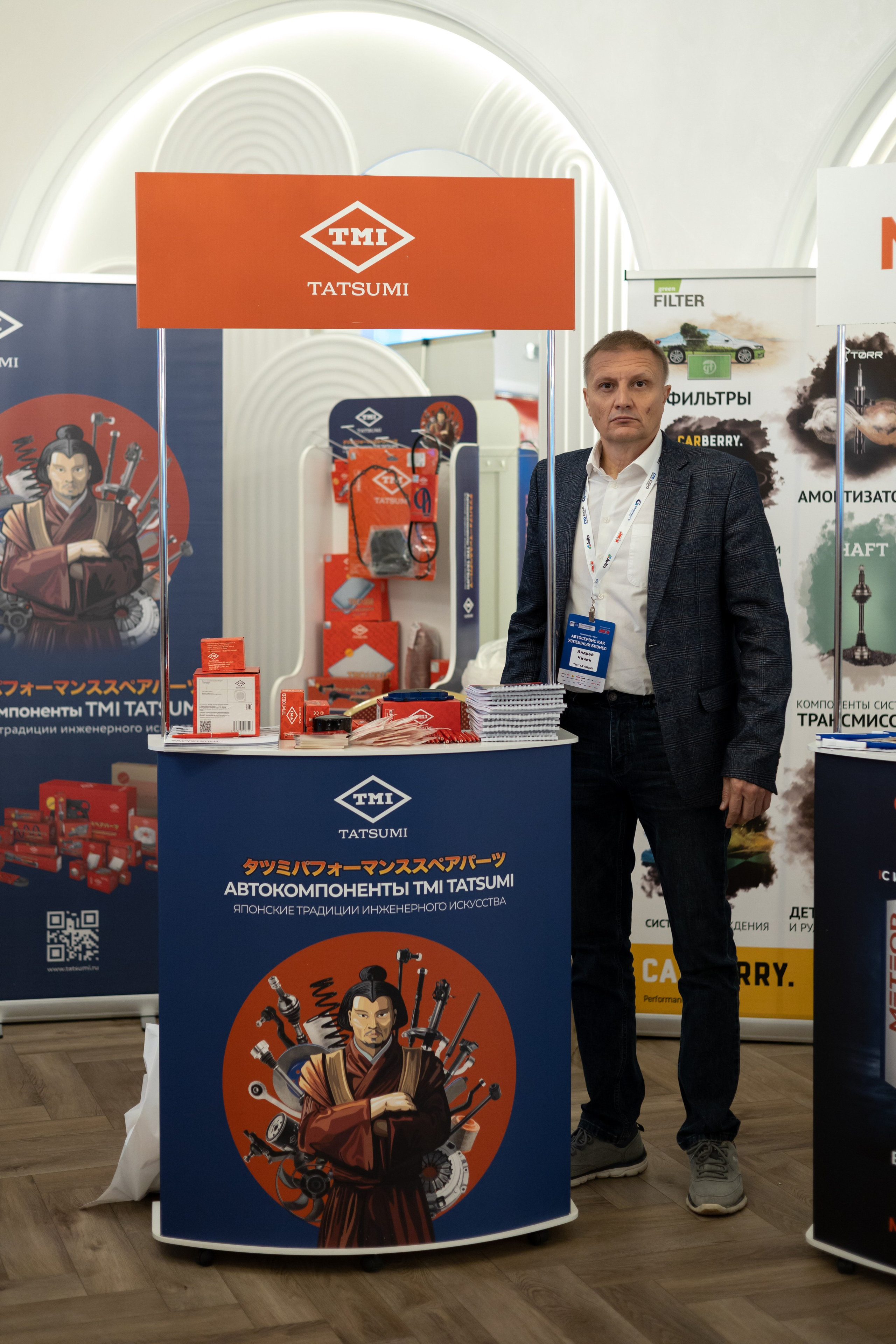 Бизнес конференция. Майорова Валерия Фотограф Ставрополь