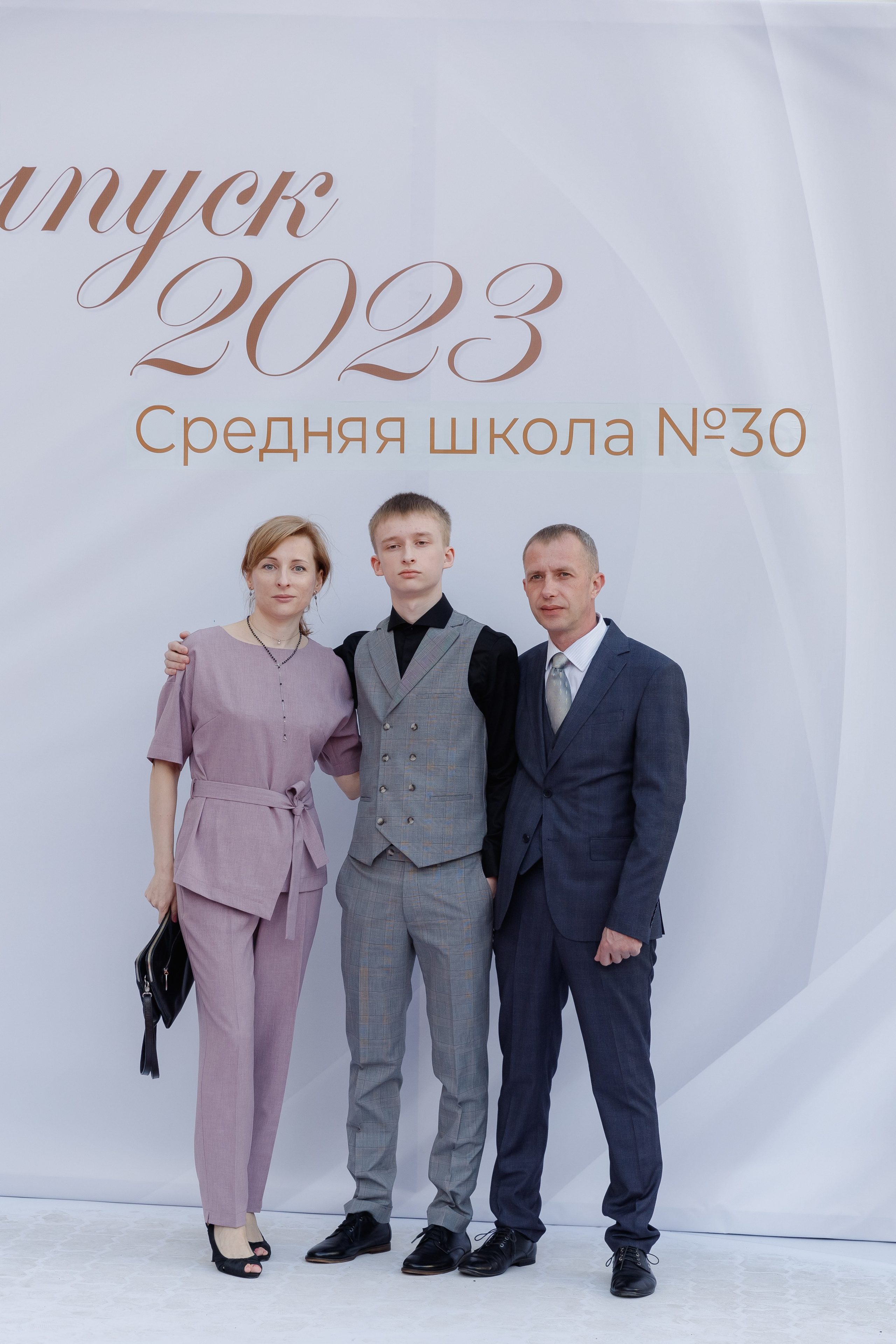 Школьный выпускной 2023 год в Минске. Свадебный фотограф в Минске/Беларуси Сергей Спиридонов