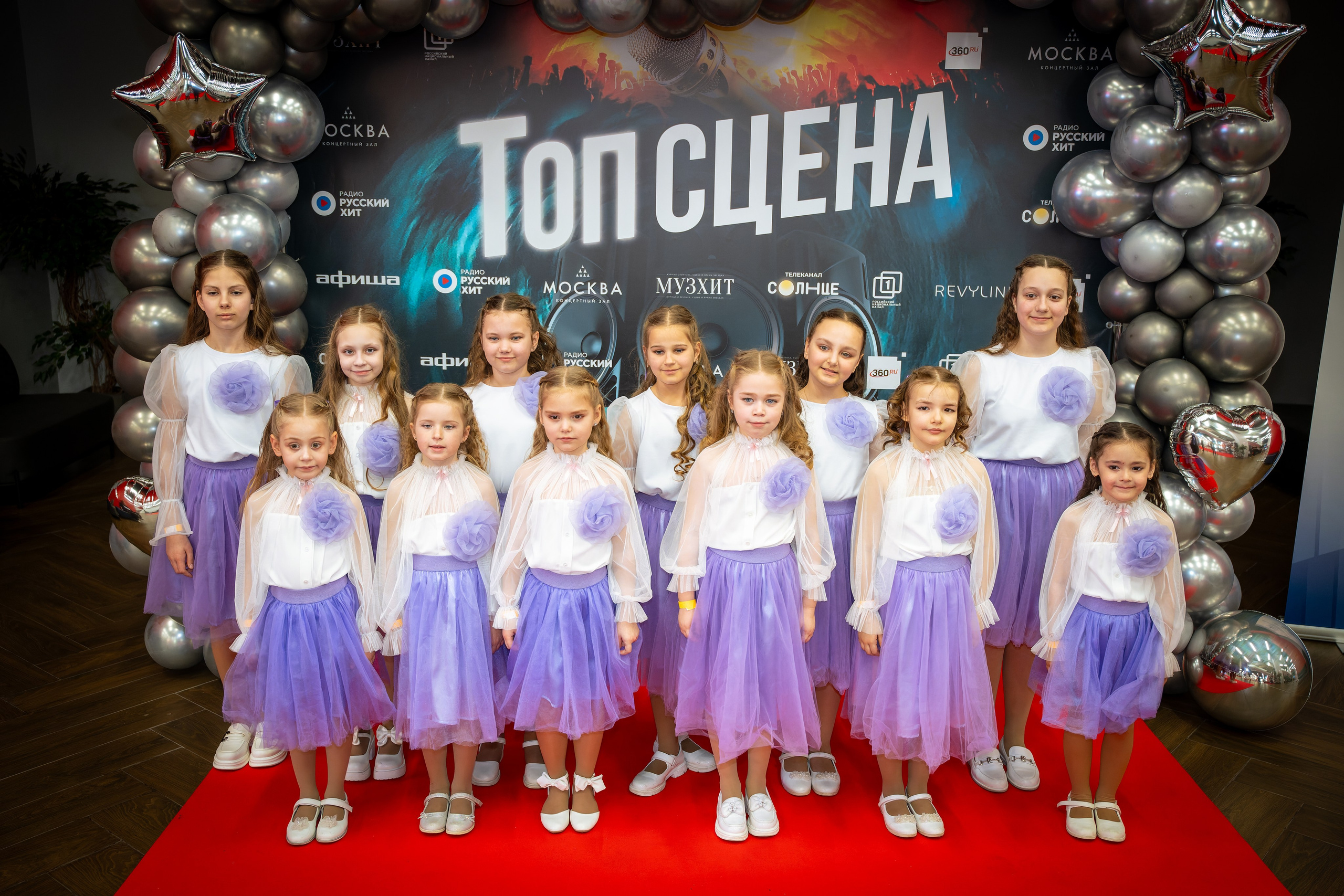Съёмка гала-концерта ТОПСЦЕНА