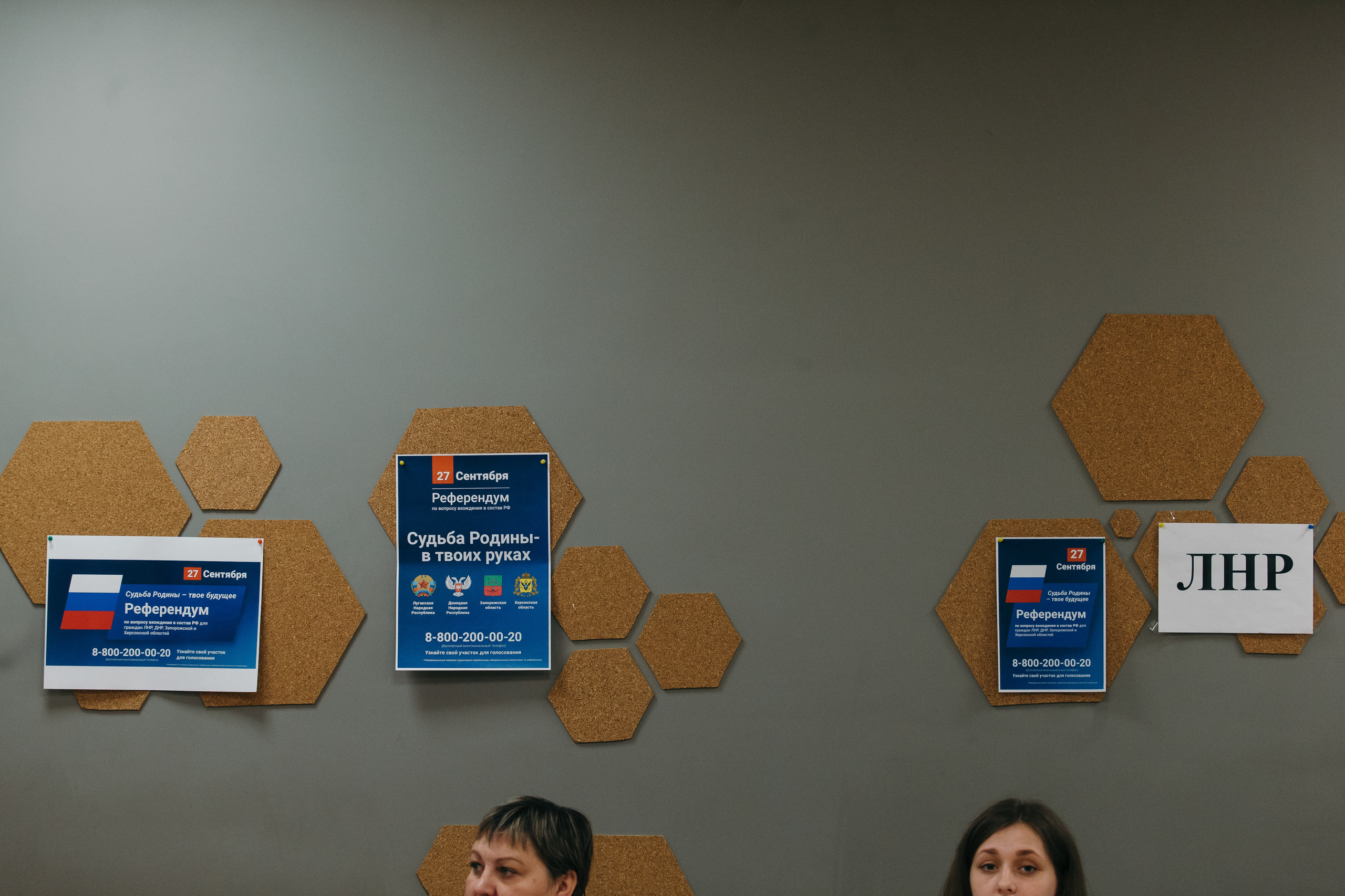 Репортажная съёмка в Новосибирске