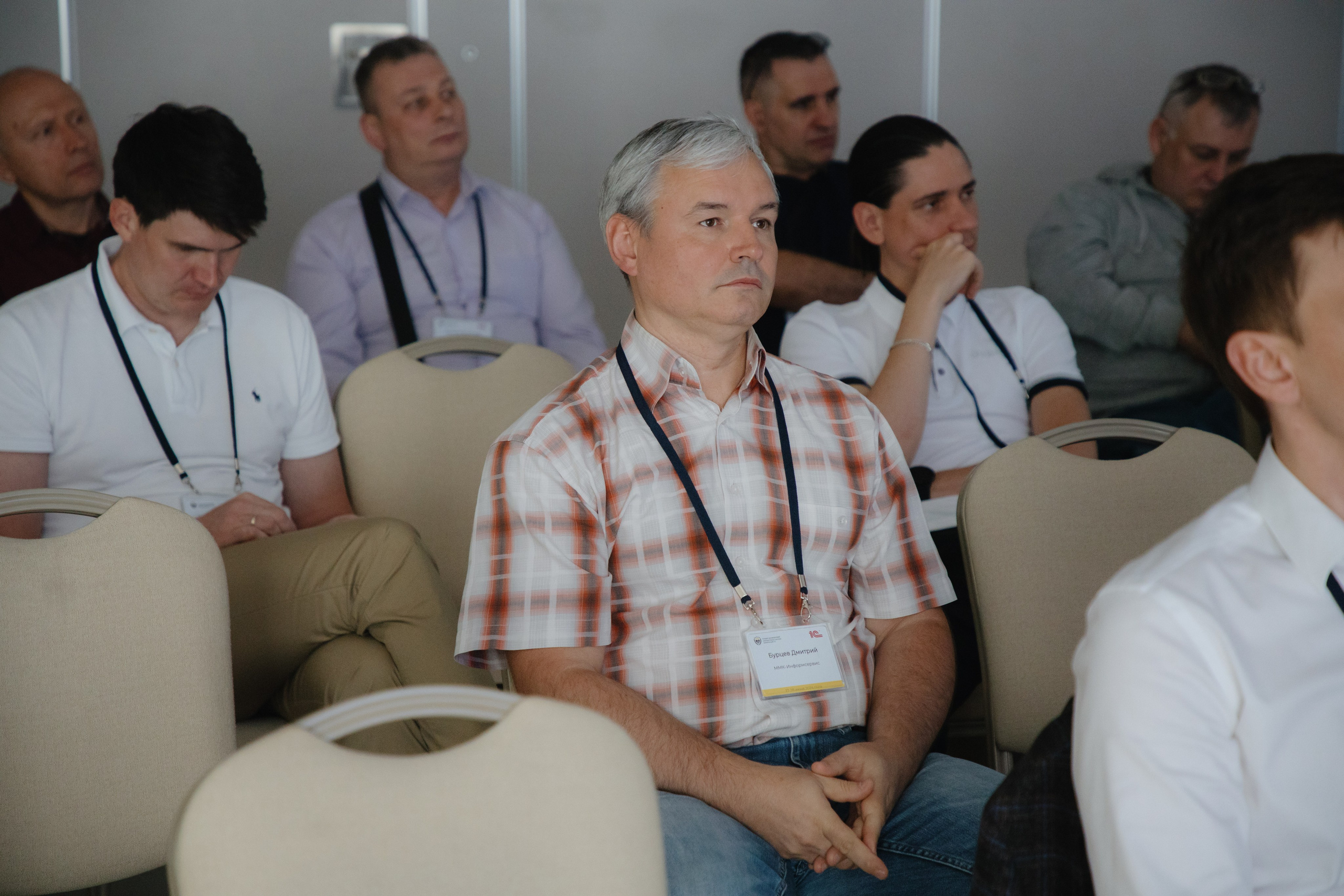 Гильдия 1С (конференция в Москве). Фотограф в Москве и Санкт-Петербурге Дарина