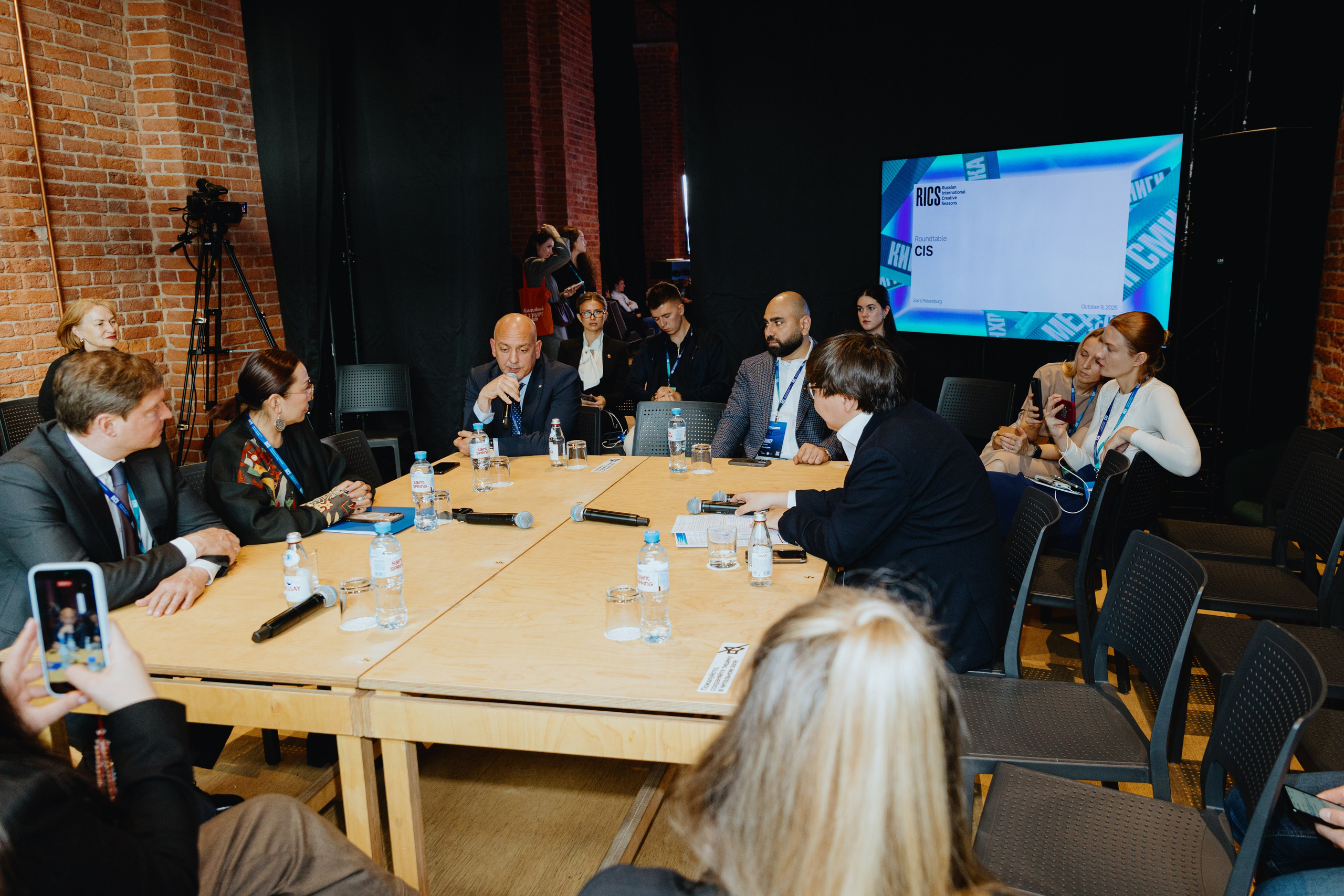 Международная конференция по креативной экономике 2025. Фотограф в Москве и Санкт-Петербурге Дарина