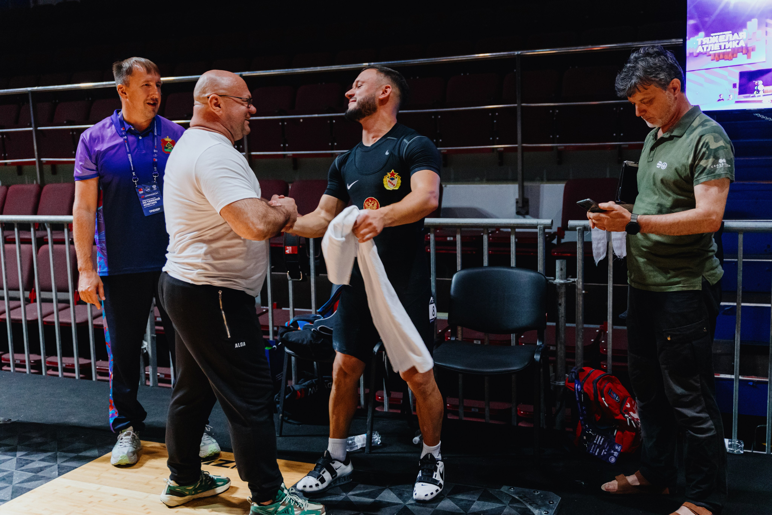 Чемпионат России по тяжелой атлетике 2025. Фотограф в Москве и Санкт-Петербурге Дарина