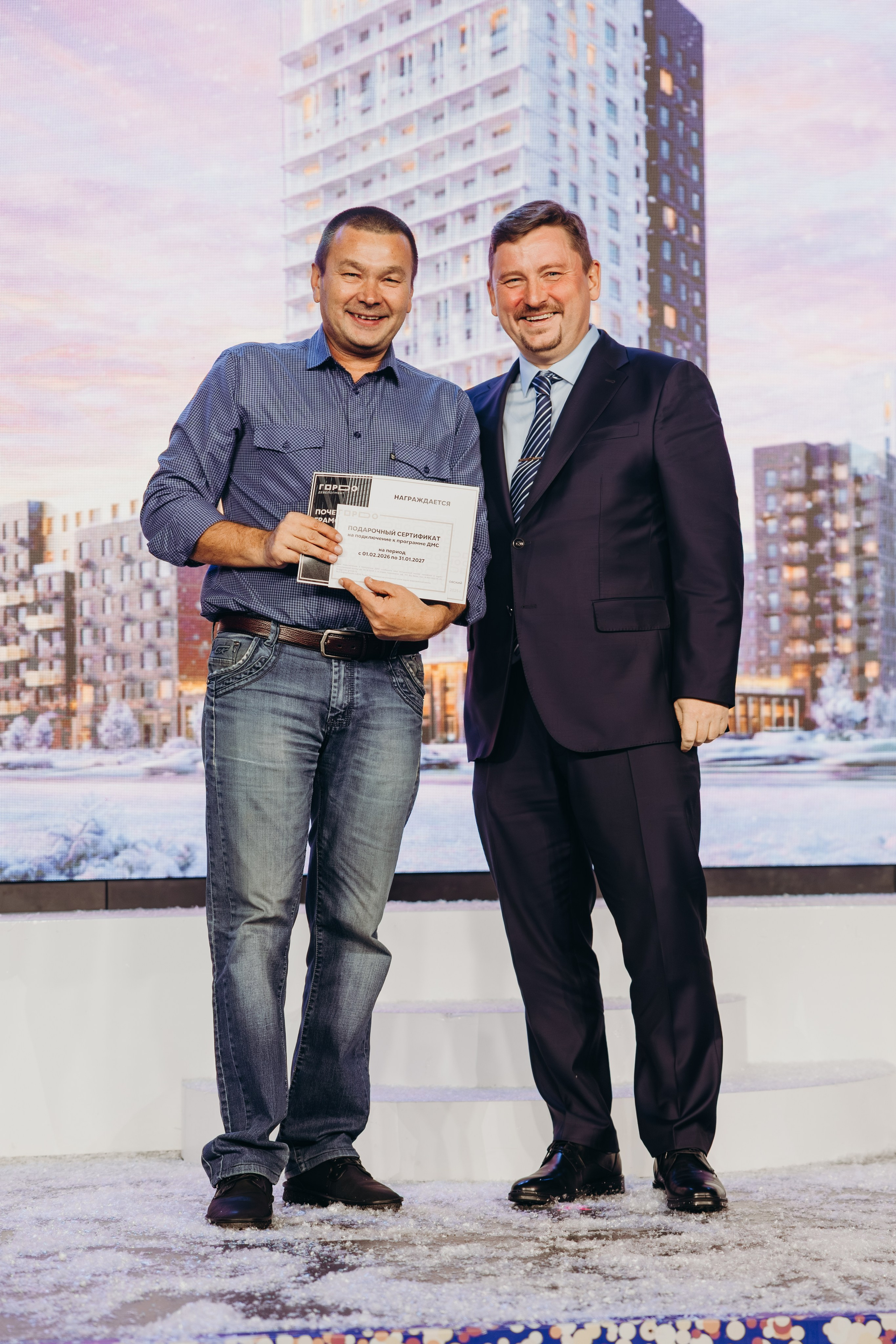 ГОРДО Девелопмент — Строительная Компания. Свадебный фотограф в Иркутске Бобылев Никита