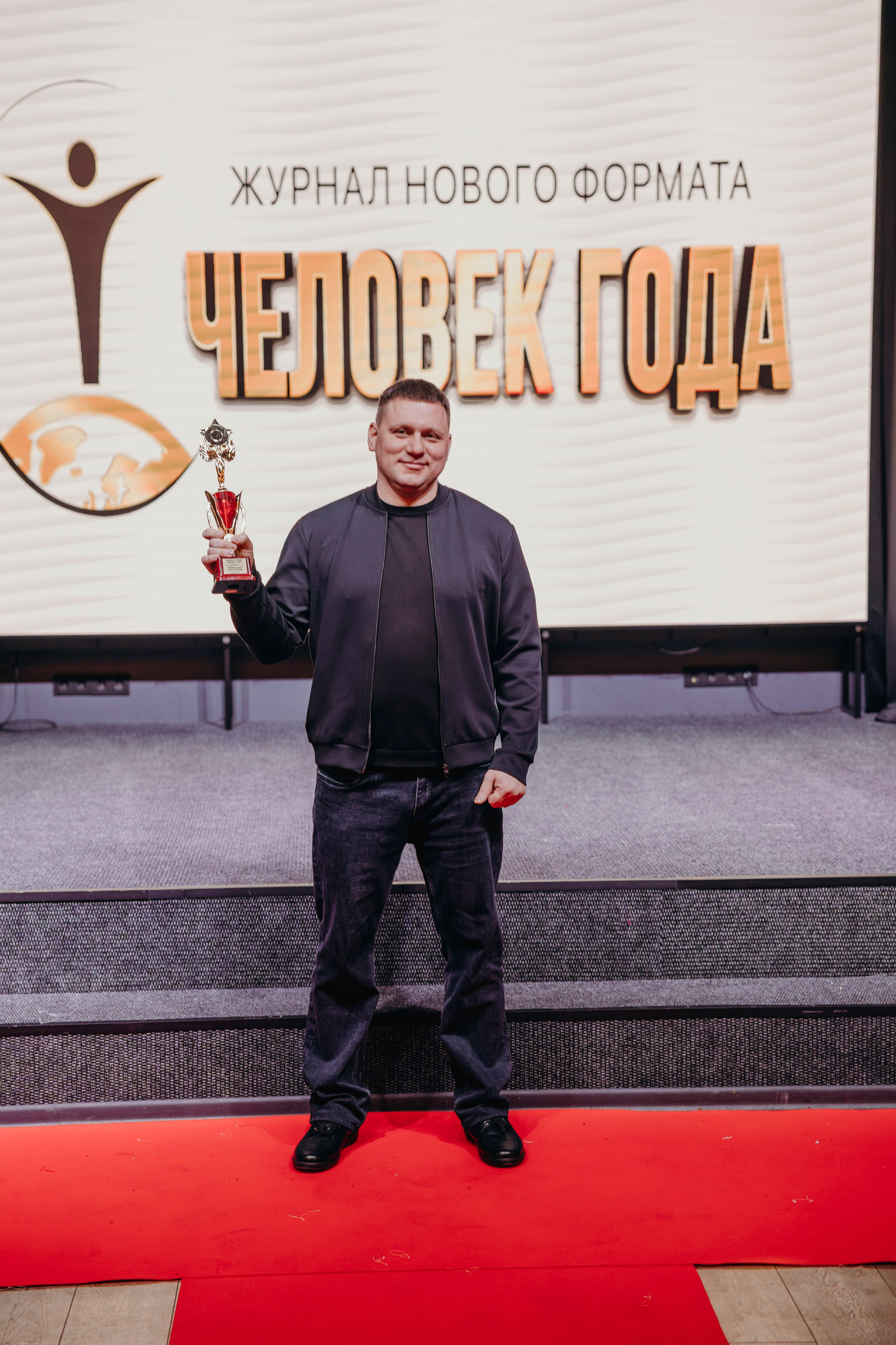 Человек Года. Свадебный фотограф в Иркутске Бобылев Никита