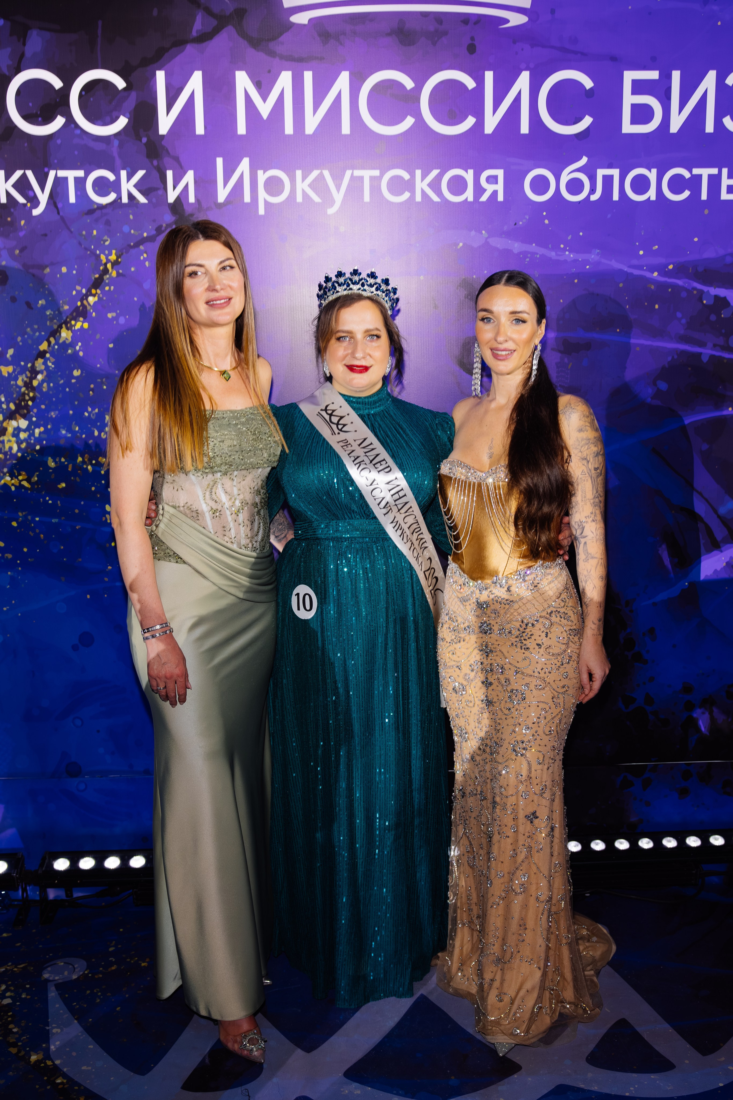Мисс и Миссис Бизнес Иркутск 2026 — Финал. Свадебный фотограф в Иркутске Бобылев Никита