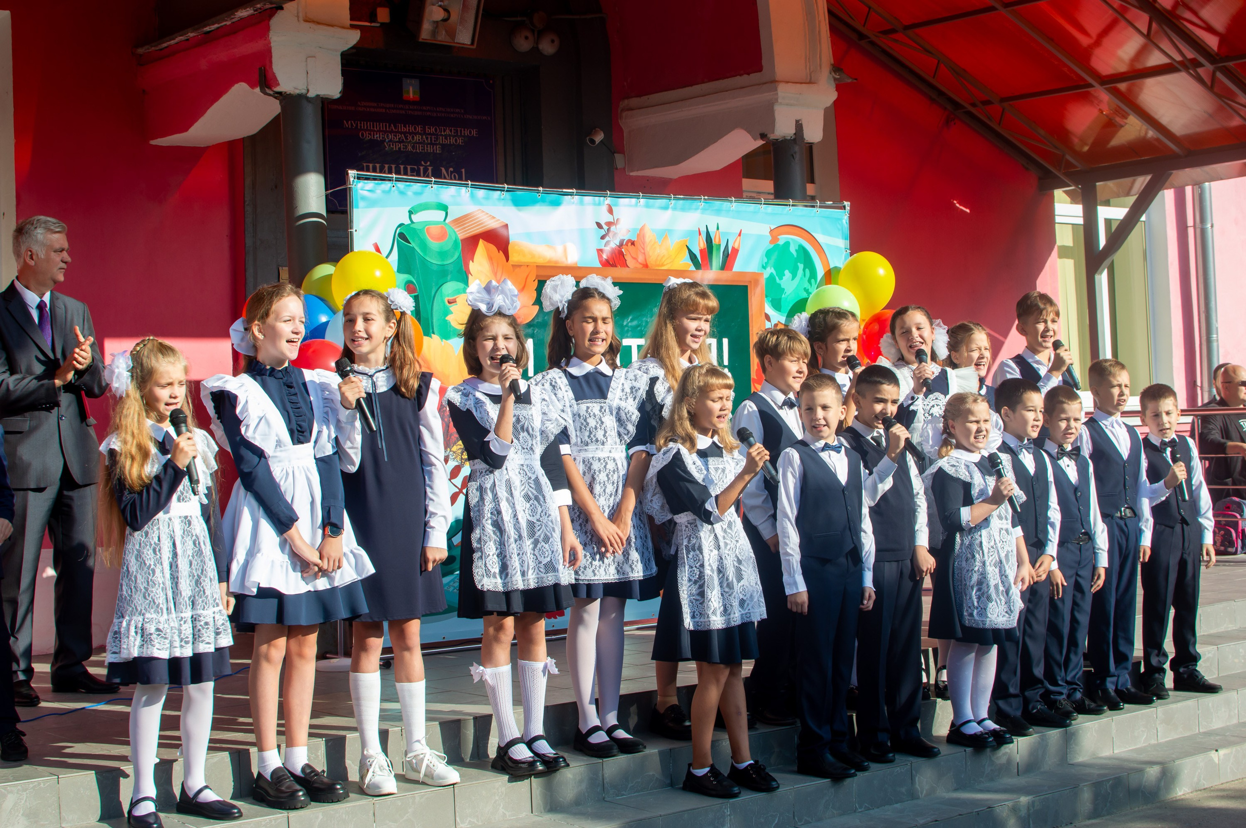 1 сентября. Репортажный фотограф Постникова Елизавета