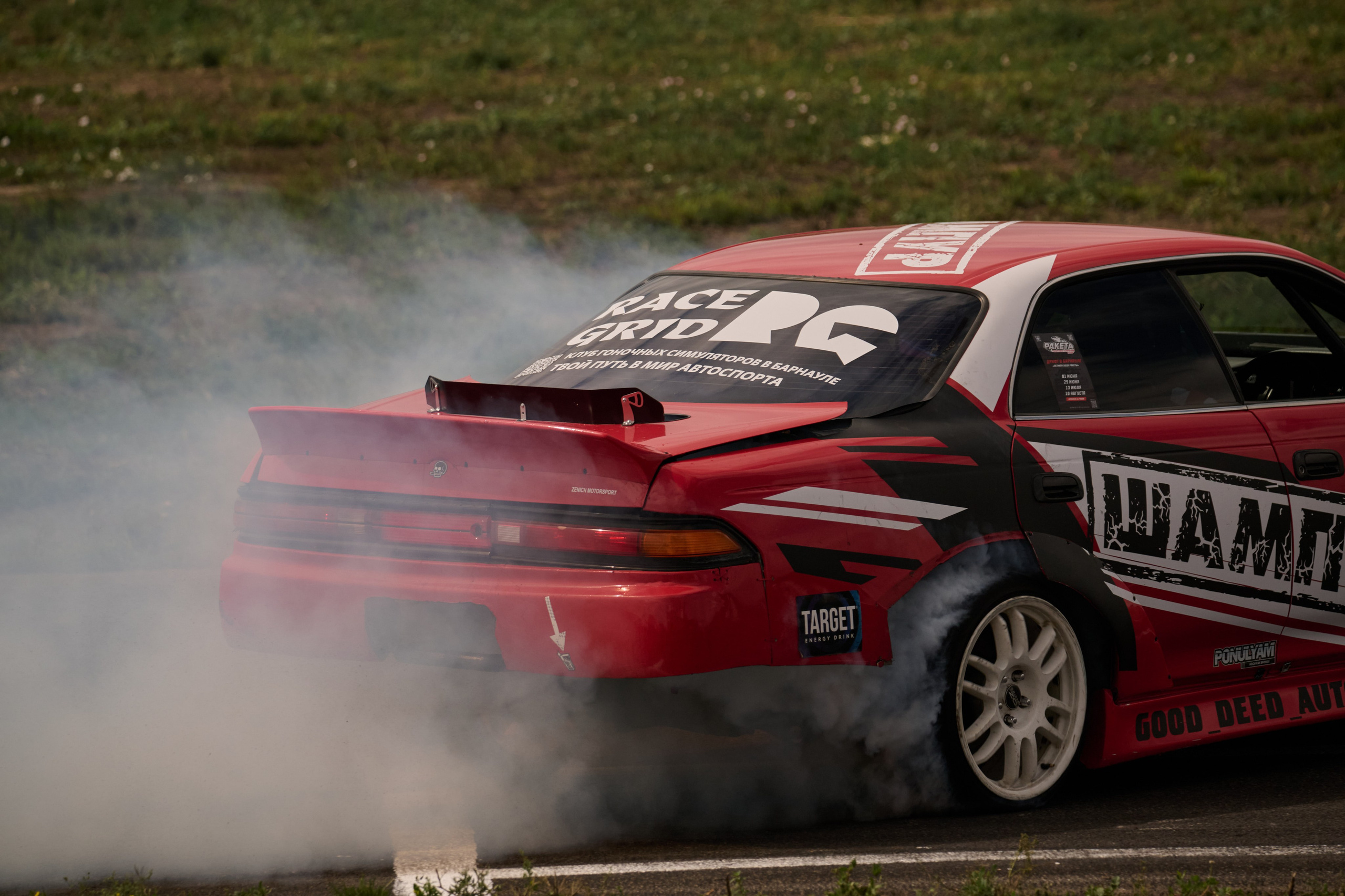 3 этап кубка Ракеты 2025 год. Сергей Богомолов. Свадебный и семейный фотограф