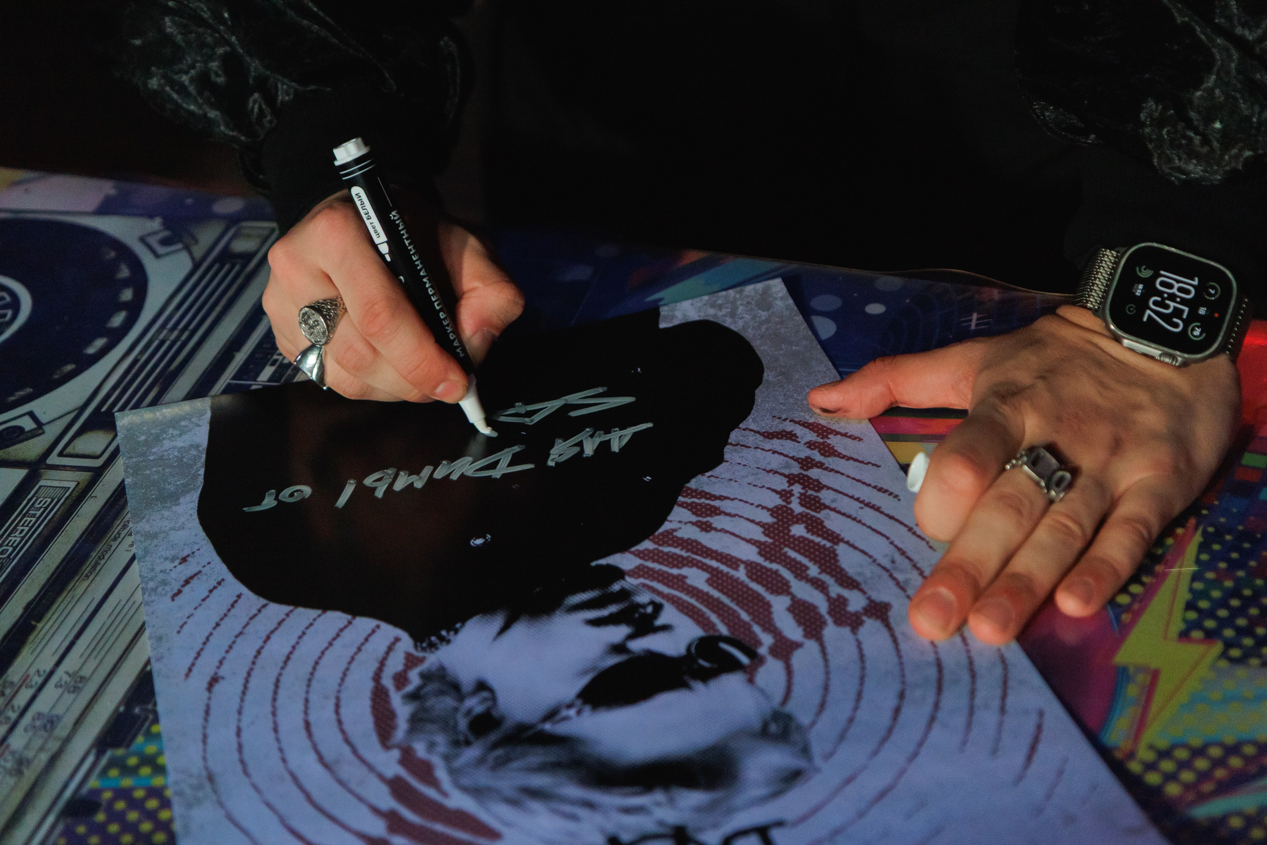 SQWOZ BAB. Ярославль. 2026. Фотограф Ярославль | Репортаж | Александр Мелюшин