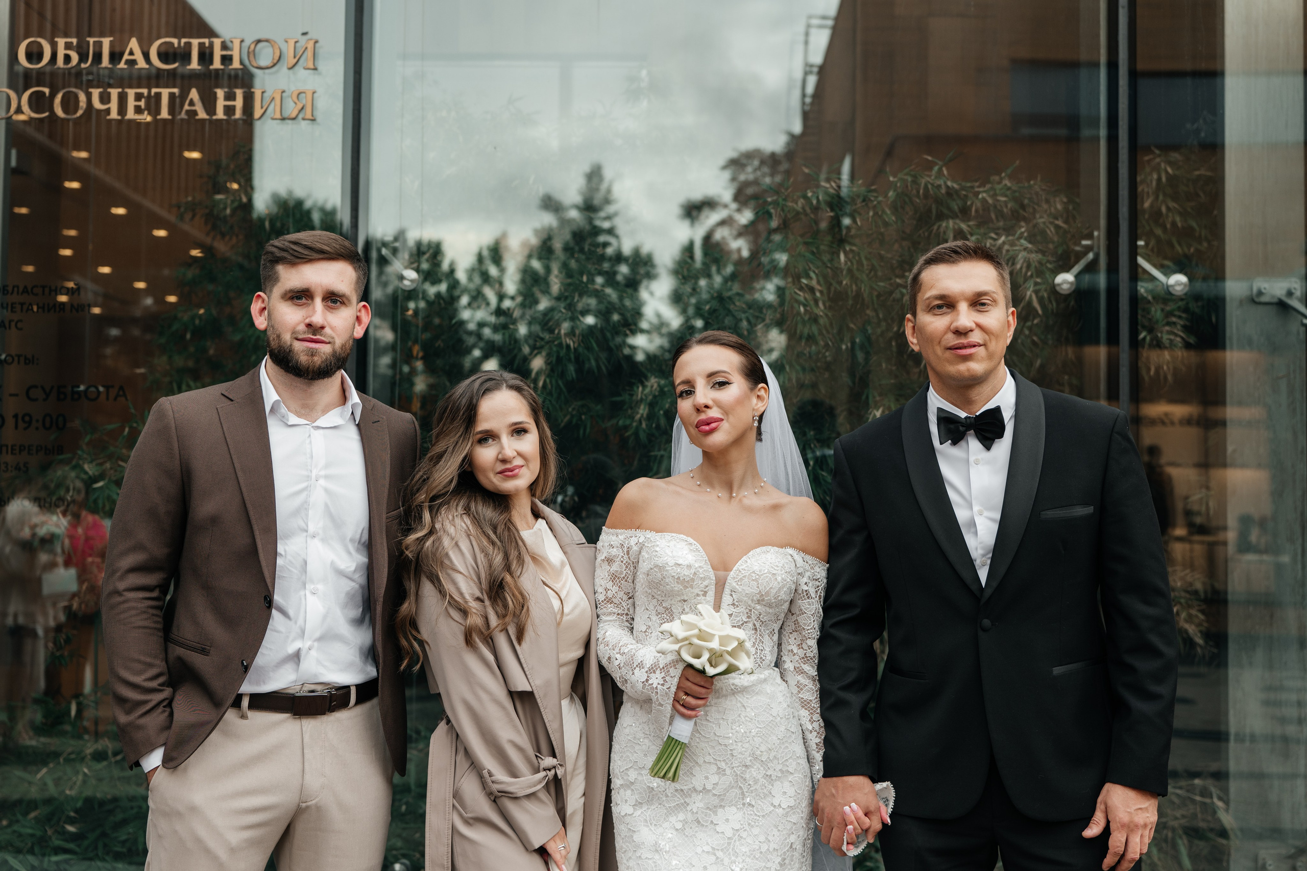 DENIS & ANASTASIA. Свадебное ФОТО & ВИДЕО Москва/Липецк