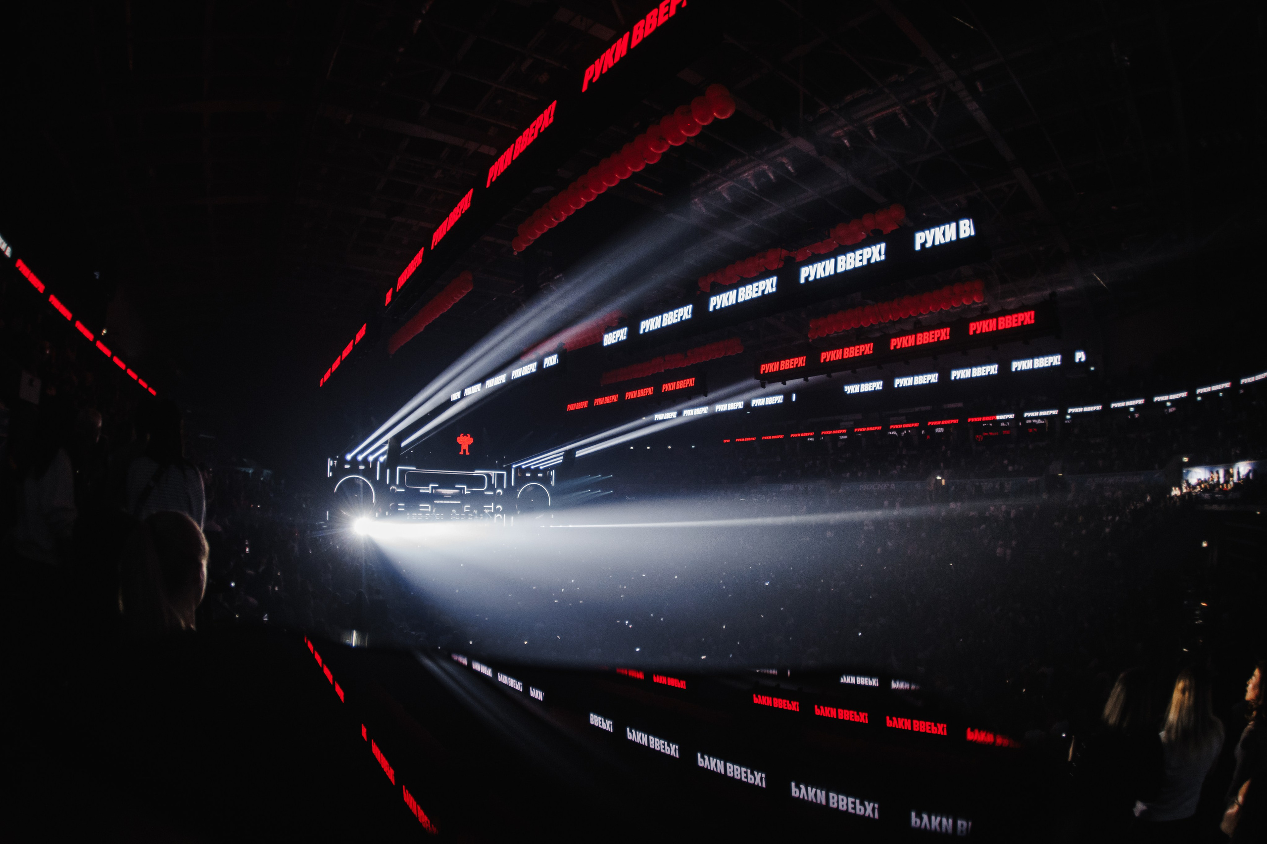 Руки Вверх, ВТБ-Арена. Фотограф Ольга Махалова — Санкт-Петербург, Москва, Нижний Новгород
