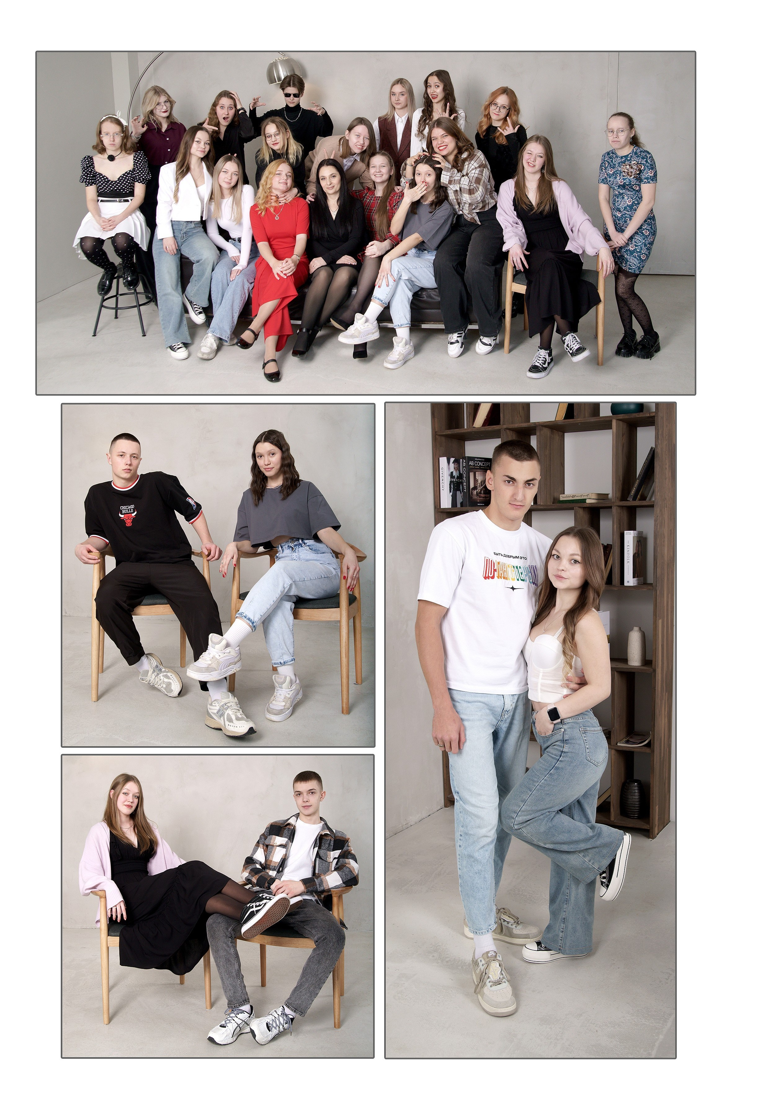 Альбомы выпускных 9,11 классов в Иркутске