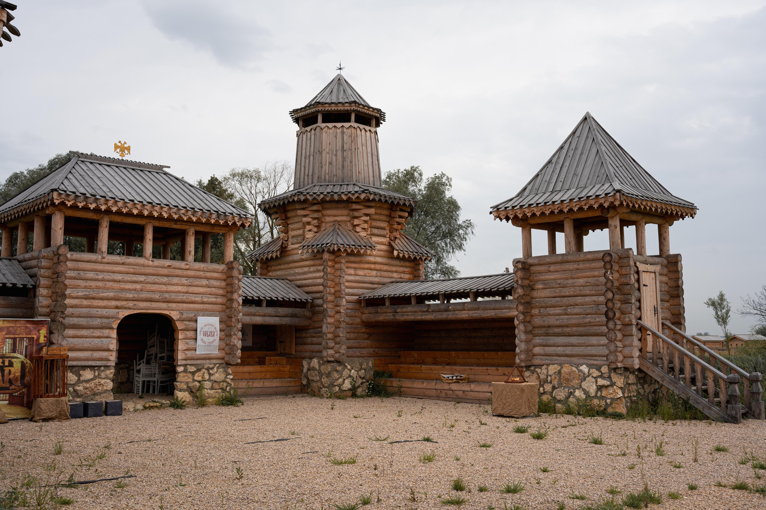 Team building. Фотограф и ИИ-креатор Анна Бобринёва