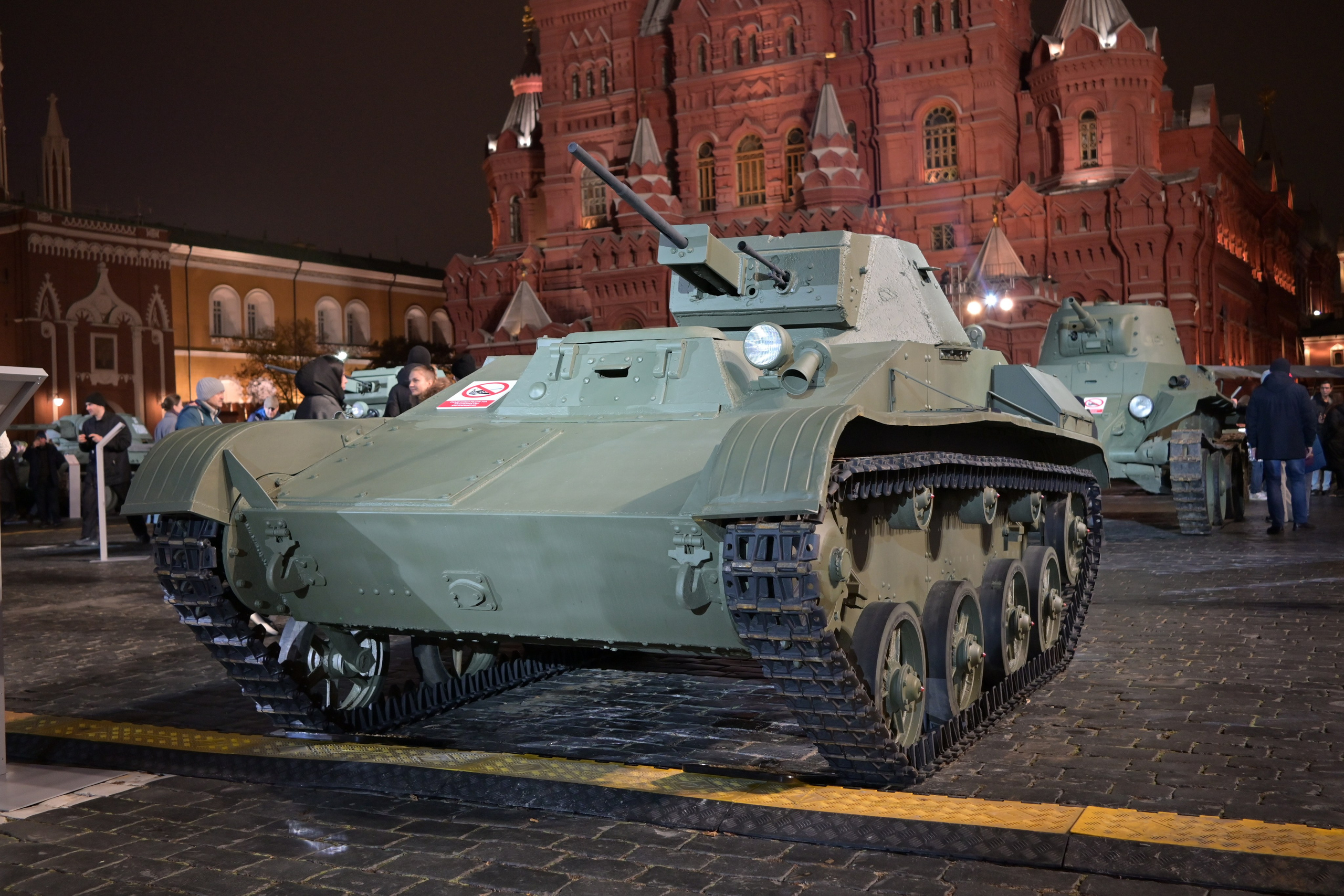 20241108 Красная Площадь. Дмитрий Ремизов. Фотография, как хобби