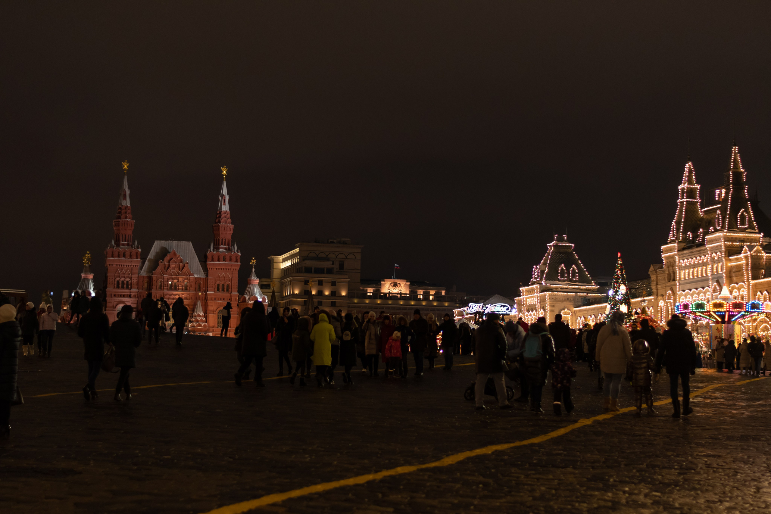 20211218 Вечерний центр ©. Дмитрий Ремизов. Фотография, как хобби