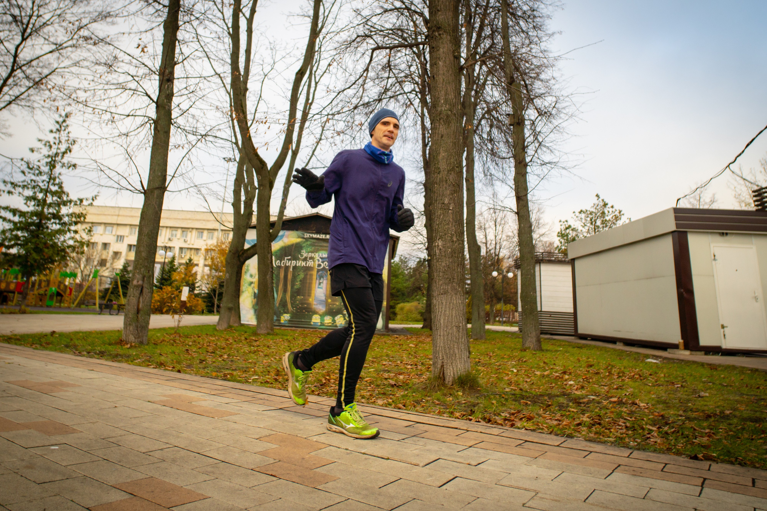 5 вёрст Наташинский 9 ноября 2024. Роман Капилюшов. Бег. Фото. Видео. г. Люберцы