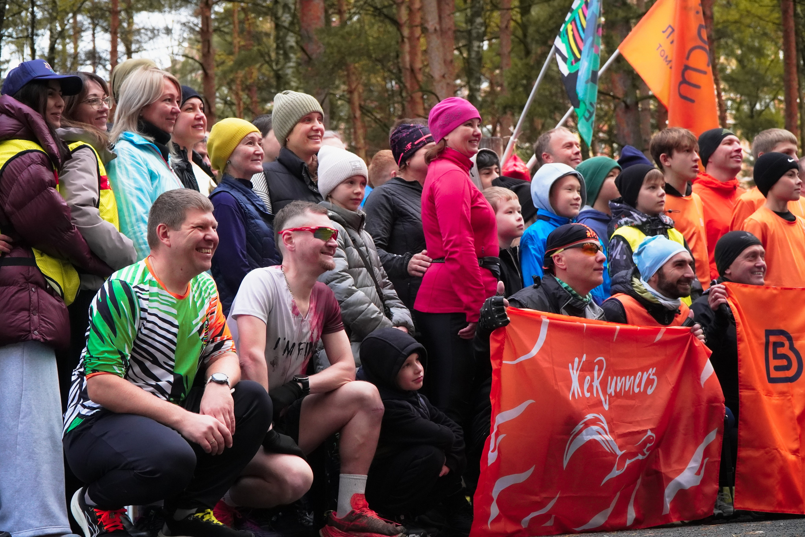 5 вёрст Томилинский 3 года 18 октября 2025. Роман Капилюшов. Бег. Фото. Видео. г. Люберцы