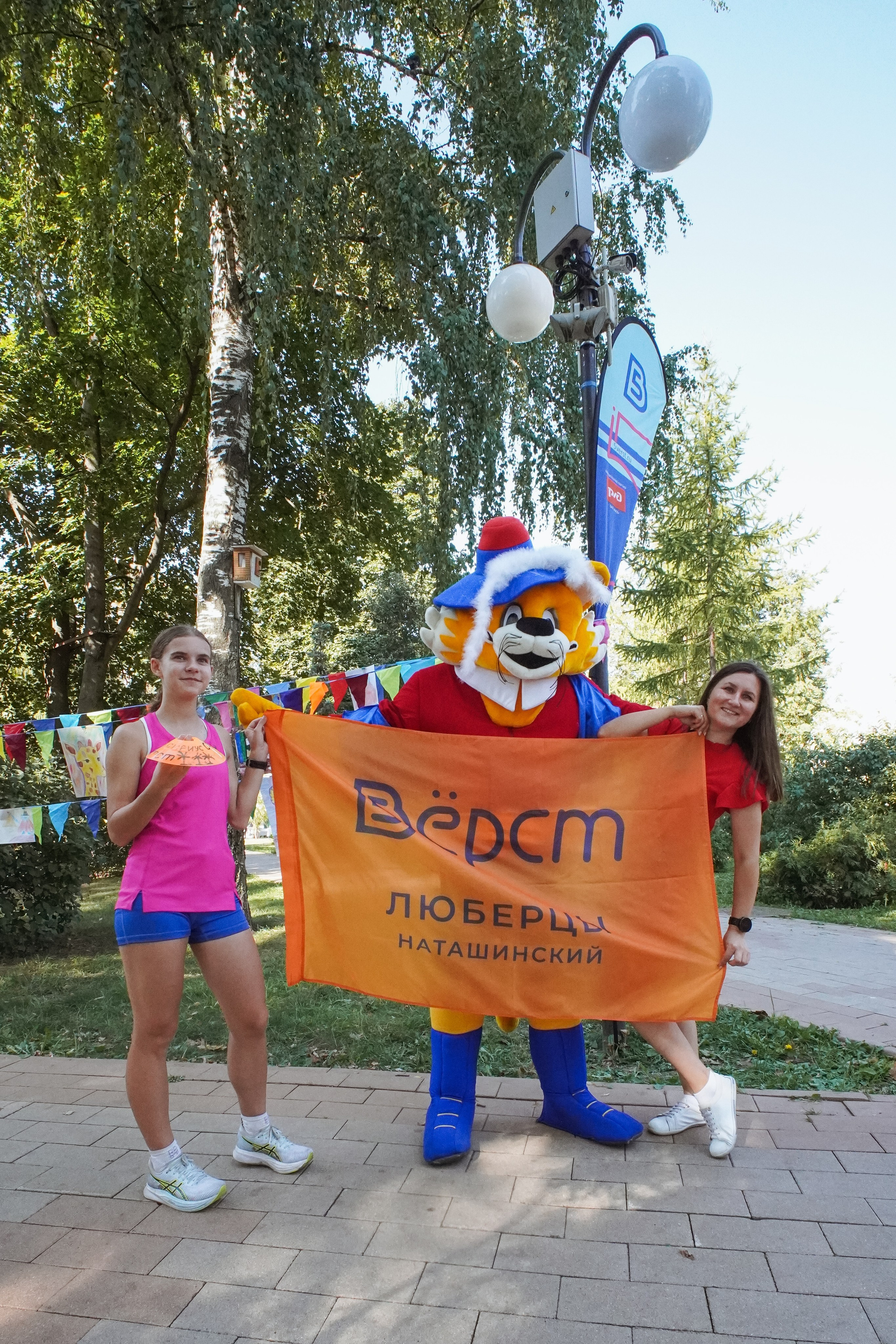 5 вёрст Наташинский 31 августа 2024. Роман Капилюшов. Бег. Фото. Видео. г. Люберцы