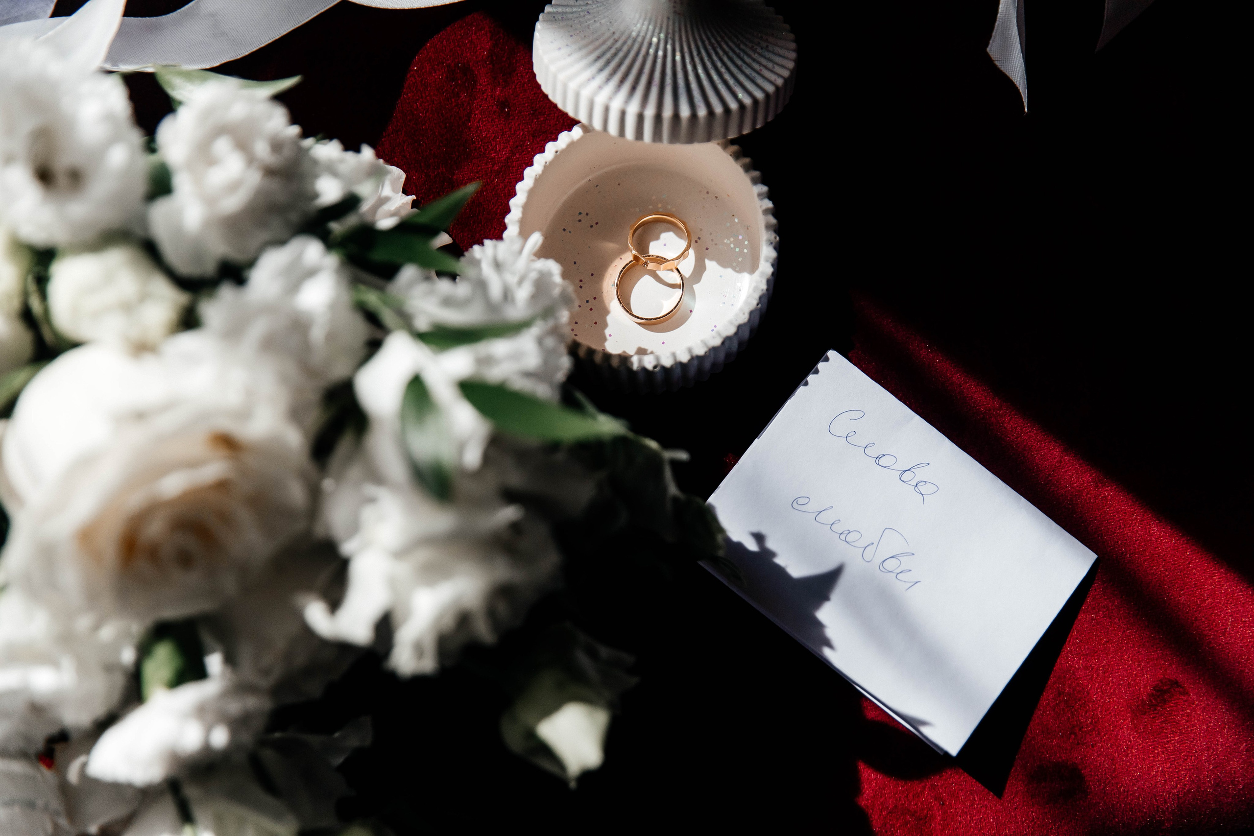 Никита & Ульяна. Главная