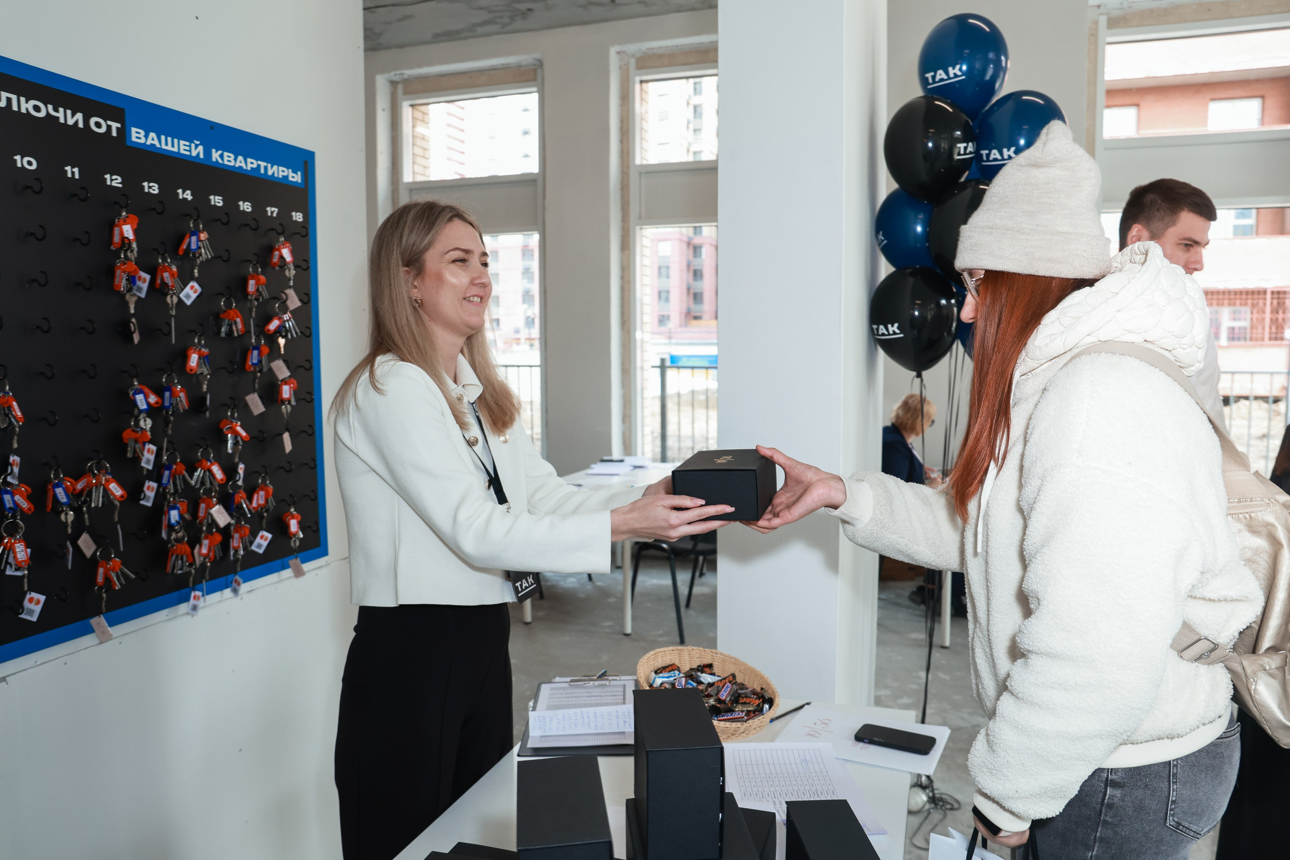 Выдача ключей Кварталы Телецентра 19I56. Фотограф Юлия Мальцева
