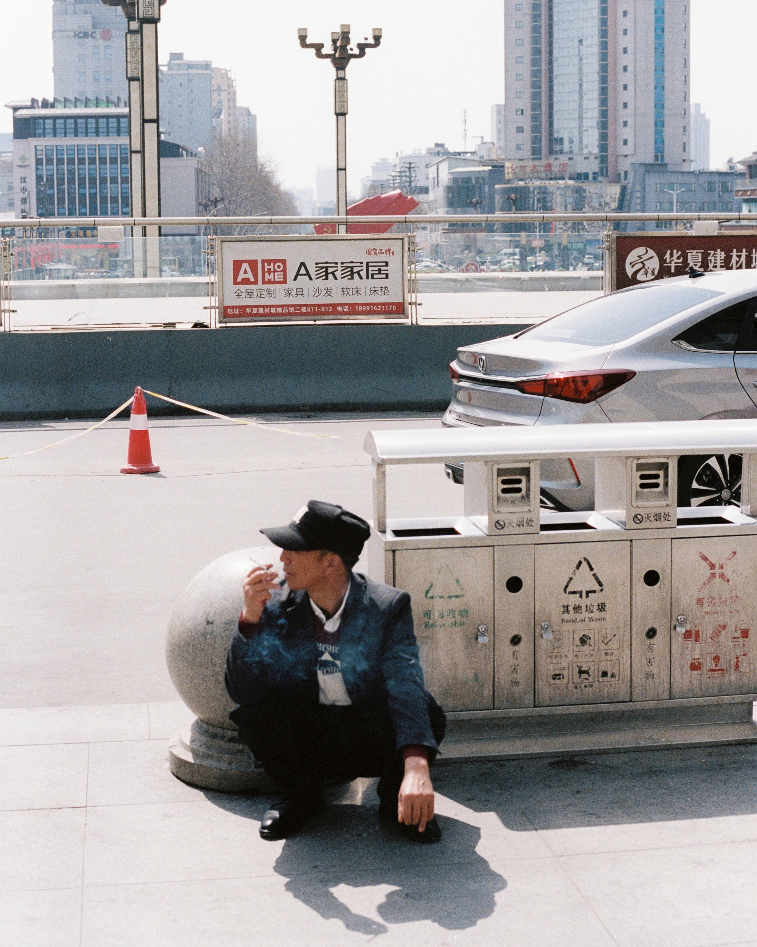 China. Kirill Shashkov