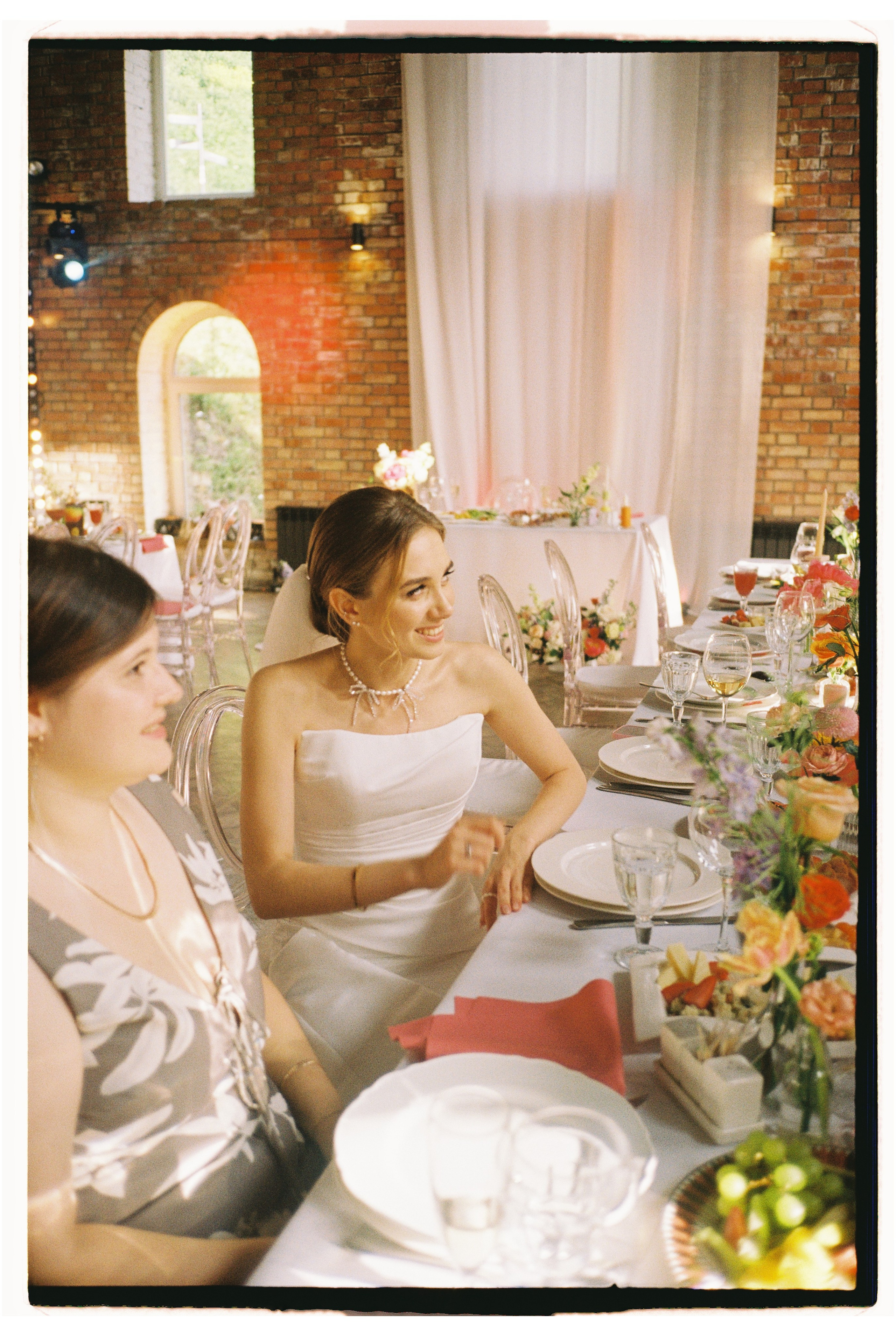 Алексей & Анна. Фотограф на пленку Москва | Валерия Новичкова