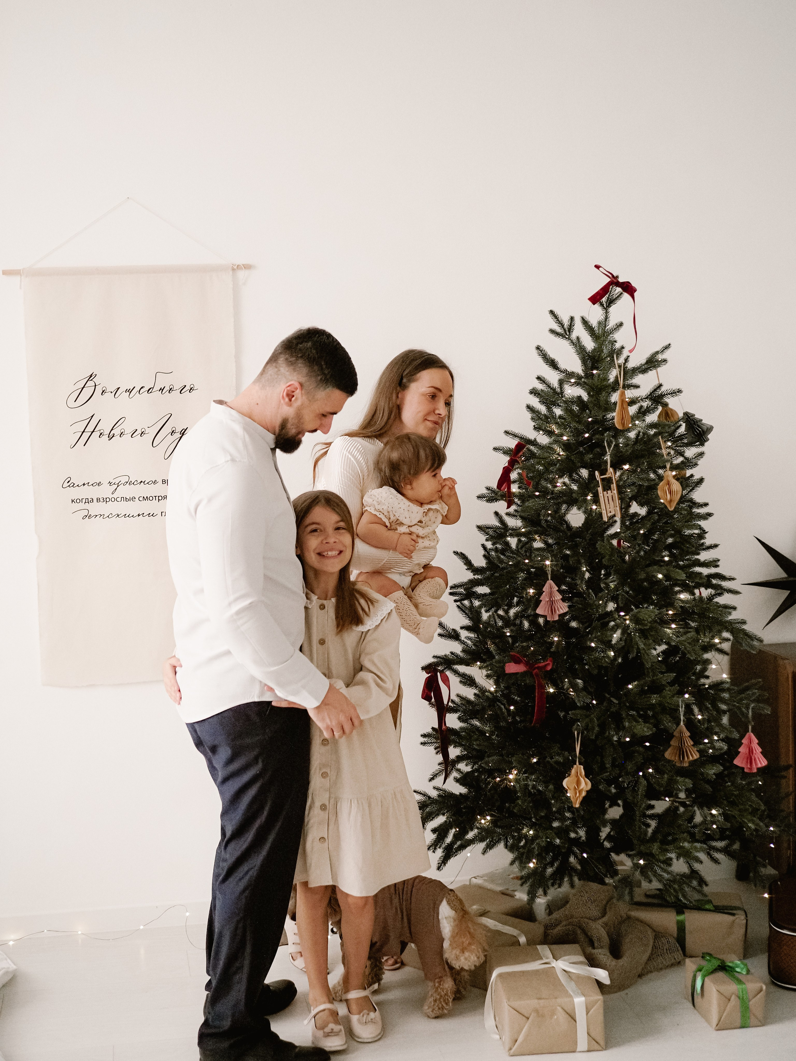 Вся семья и самый главный. Фотограф Рязань. Семейный Свадебный фотограф