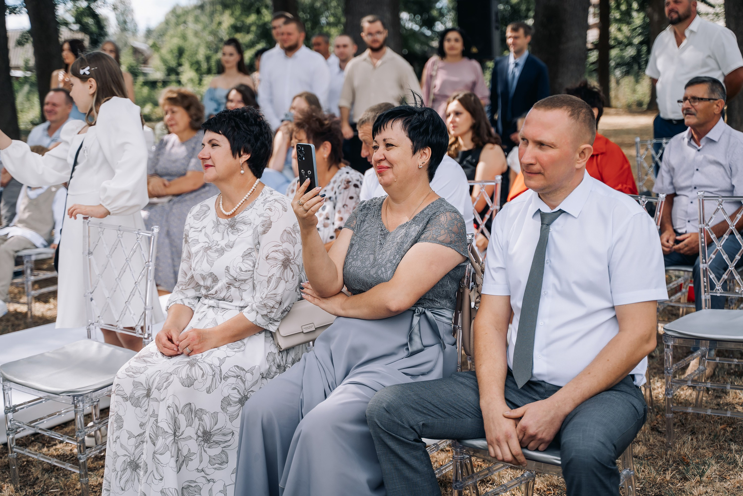 Никита и Наташа. Фотограф Александр Решня