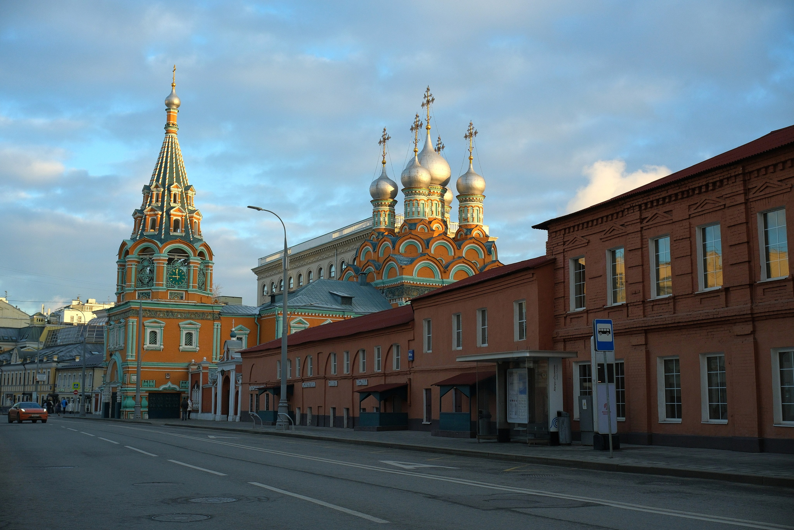 Улица, люди, жизнь…