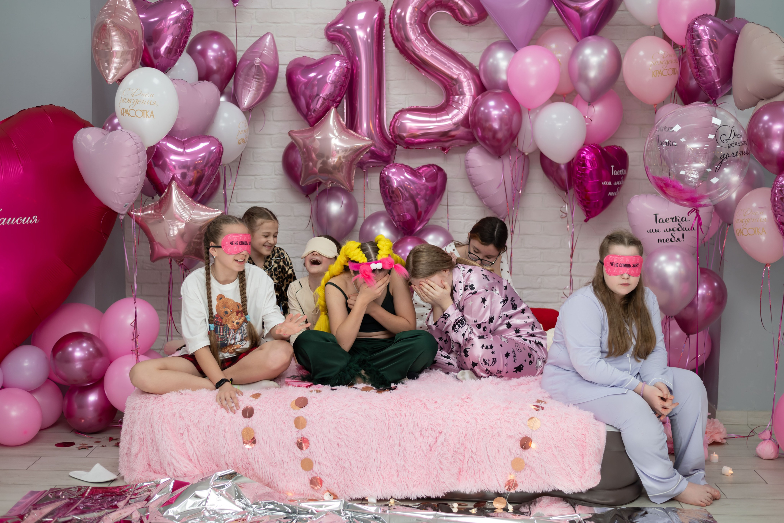 Пижамная вечеринка. Event photographer from Moscow