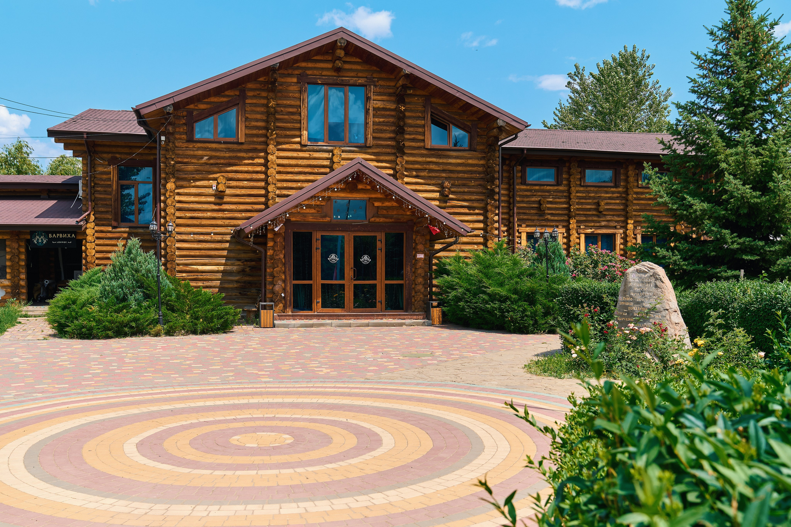 База отдыха Барвиха. Фотограф Никита Барановский